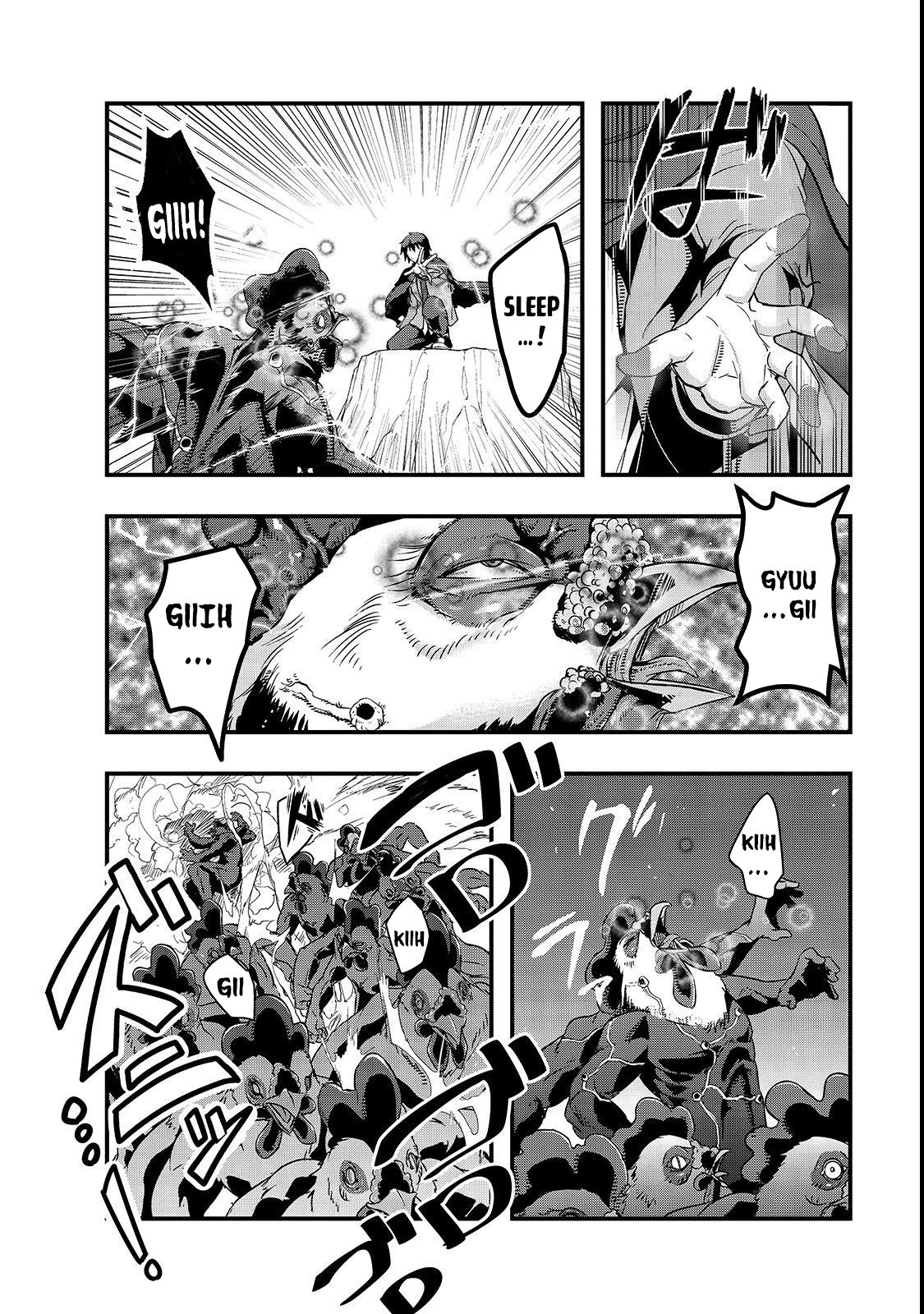 Hazure Waku no “Joutai Ijou Skill” de Saikyou ni Natta Ore ga Subete wo Juurin Suru made Chapter 2 - Page 25