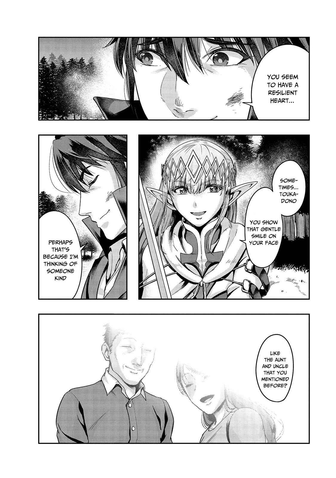 Hazure Waku no “Joutai Ijou Skill” de Saikyou ni Natta Ore ga Subete wo Juurin Suru made Chapter 20 - Page 19