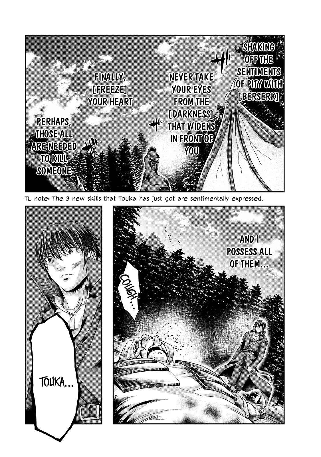 Hazure Waku no “Joutai Ijou Skill” de Saikyou ni Natta Ore ga Subete wo Juurin Suru made Chapter 20 - Page 24