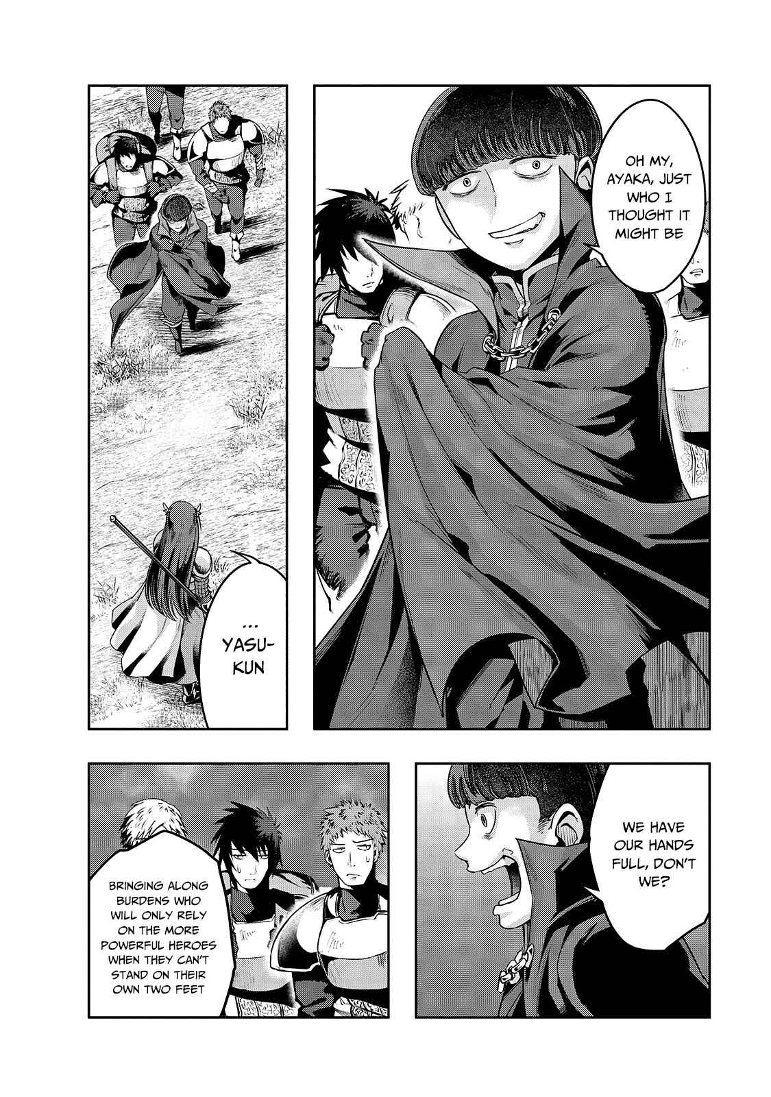 Hazure Waku no “Joutai Ijou Skill” de Saikyou ni Natta Ore ga Subete wo Juurin Suru made Chapter 21 - Page 17