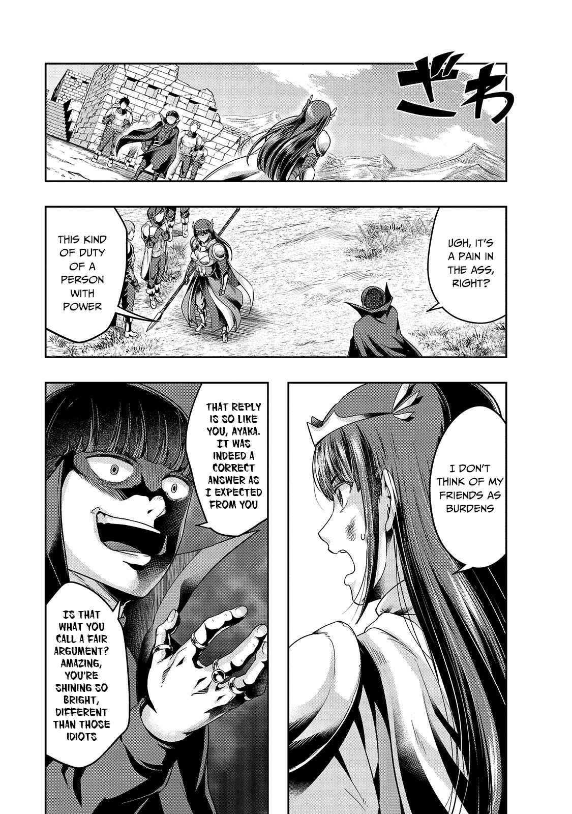 Hazure Waku no “Joutai Ijou Skill” de Saikyou ni Natta Ore ga Subete wo Juurin Suru made Chapter 21 - Page 18