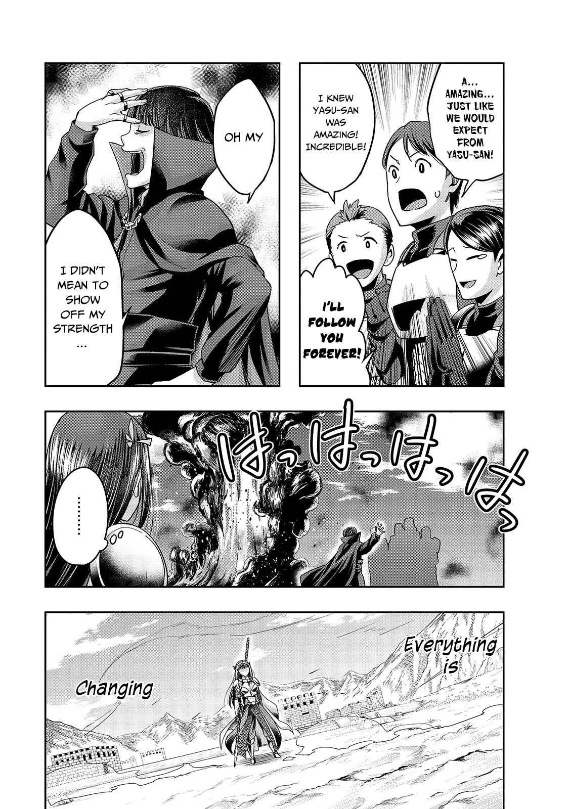 Hazure Waku no “Joutai Ijou Skill” de Saikyou ni Natta Ore ga Subete wo Juurin Suru made Chapter 21 - Page 24