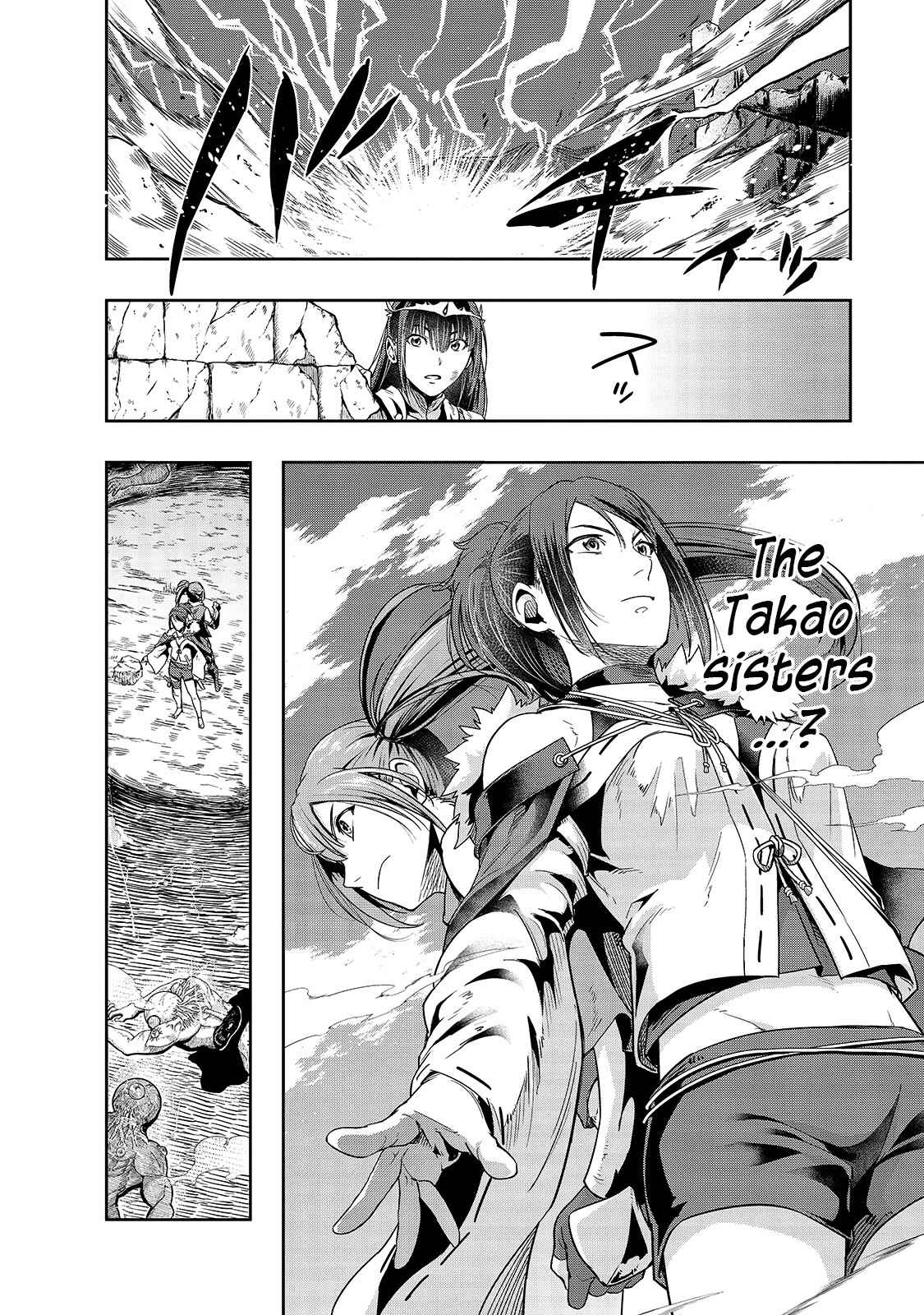 Hazure Waku no “Joutai Ijou Skill” de Saikyou ni Natta Ore ga Subete wo Juurin Suru made Chapter 21 - Page 25