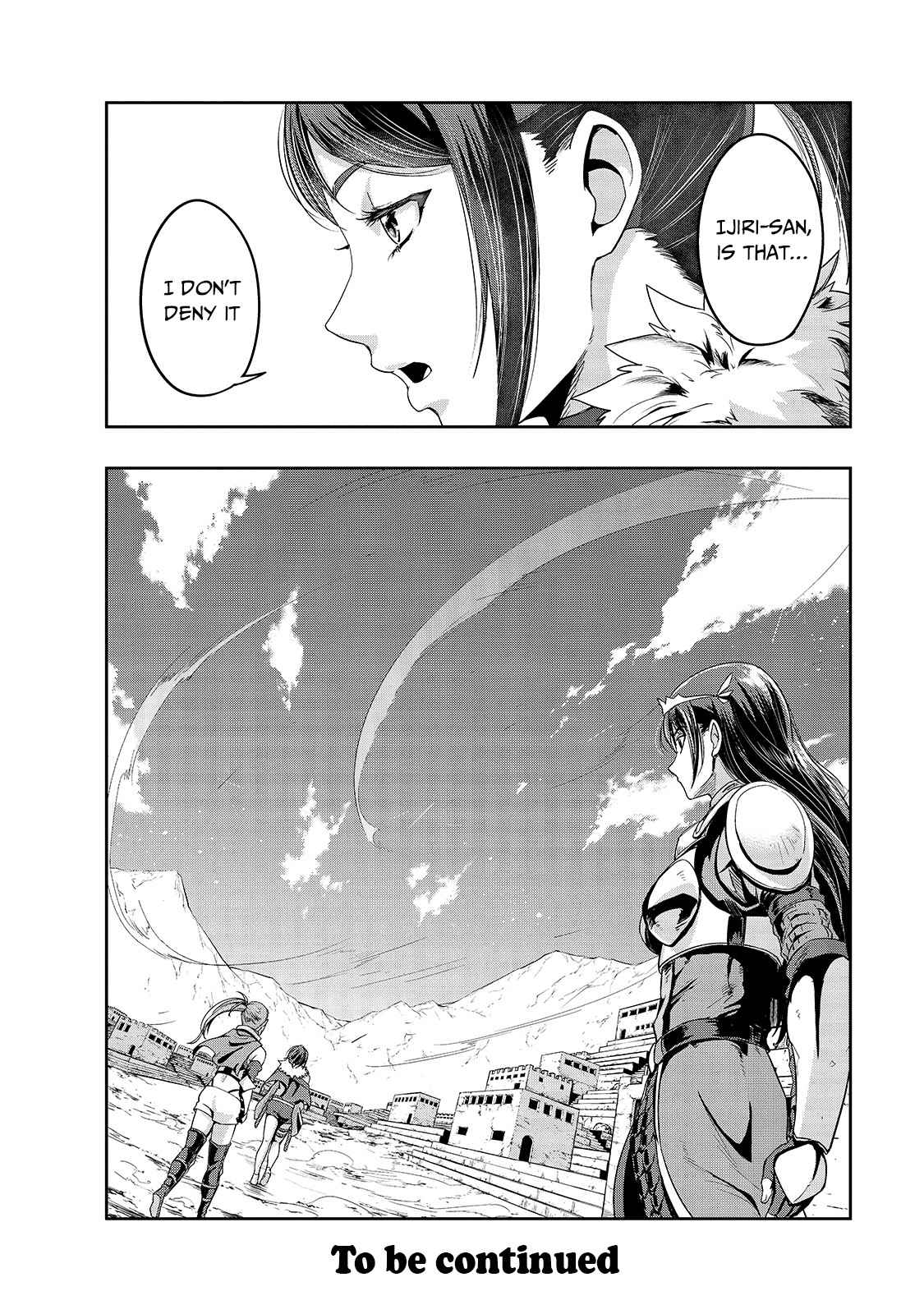 Hazure Waku no “Joutai Ijou Skill” de Saikyou ni Natta Ore ga Subete wo Juurin Suru made Chapter 21 - Page 31