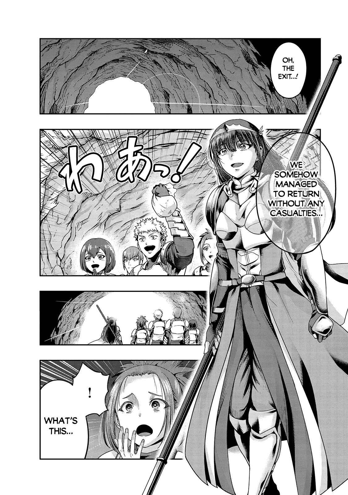 Hazure Waku no “Joutai Ijou Skill” de Saikyou ni Natta Ore ga Subete wo Juurin Suru made Chapter 22 - Page 3