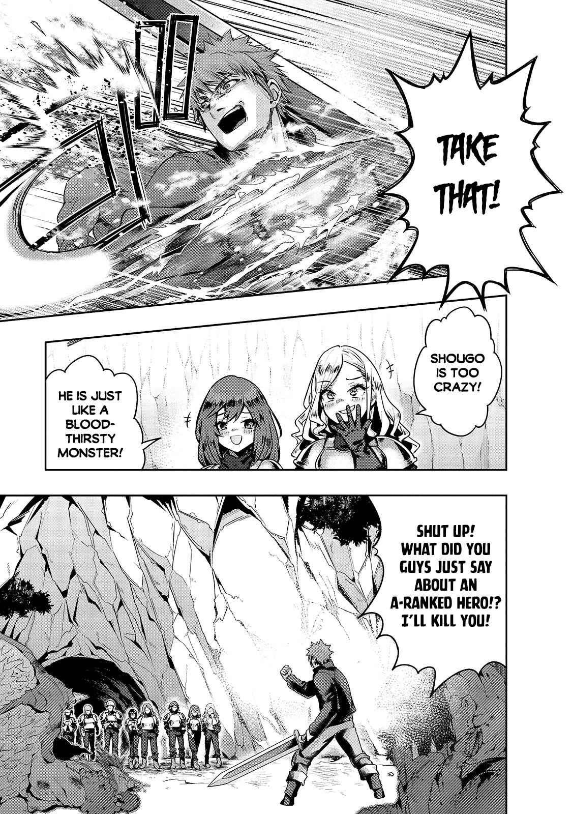 Hazure Waku no “Joutai Ijou Skill” de Saikyou ni Natta Ore ga Subete wo Juurin Suru made Chapter 22 - Page 4