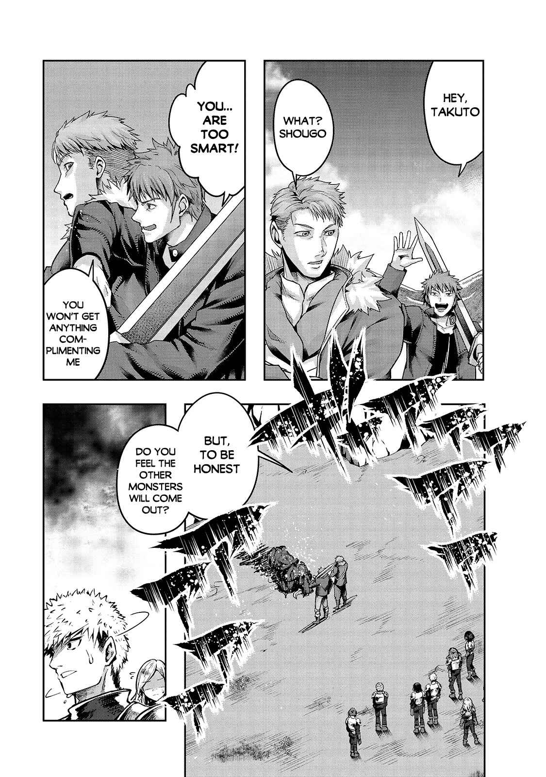 Hazure Waku no “Joutai Ijou Skill” de Saikyou ni Natta Ore ga Subete wo Juurin Suru made Chapter 22 - Page 10