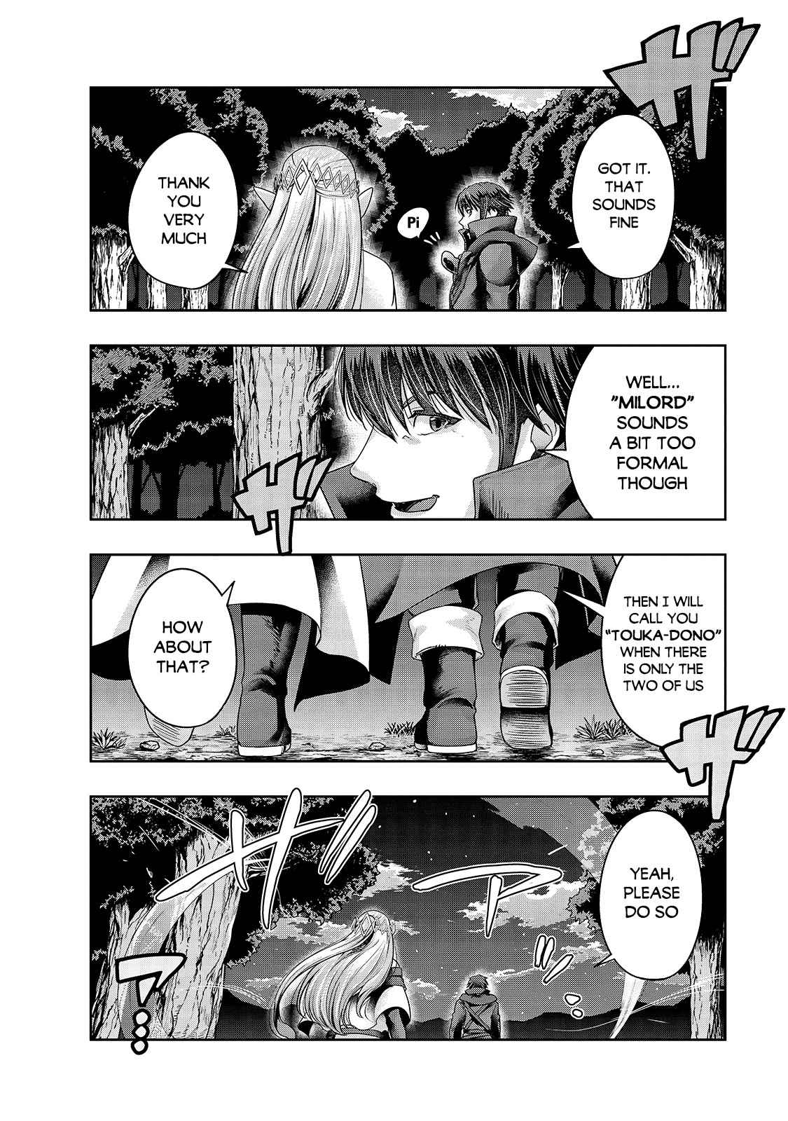 Hazure Waku no “Joutai Ijou Skill” de Saikyou ni Natta Ore ga Subete wo Juurin Suru made Chapter 23 - Page 11