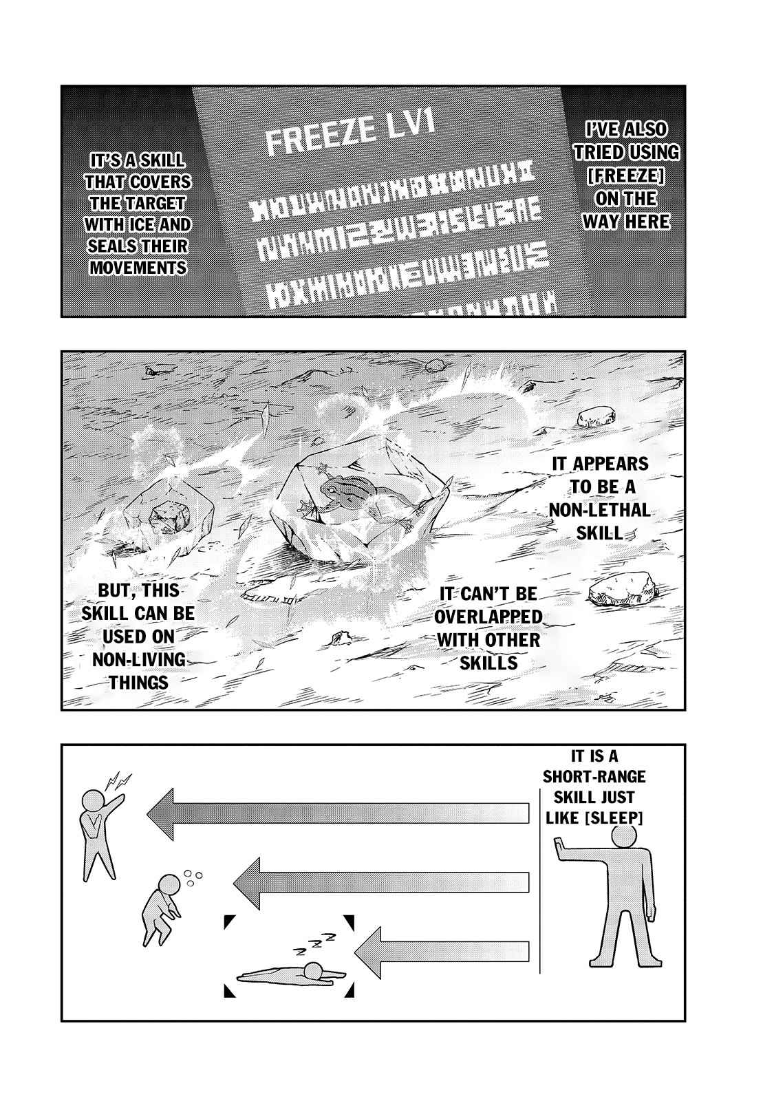 Hazure Waku no “Joutai Ijou Skill” de Saikyou ni Natta Ore ga Subete wo Juurin Suru made Chapter 23 - Page 16