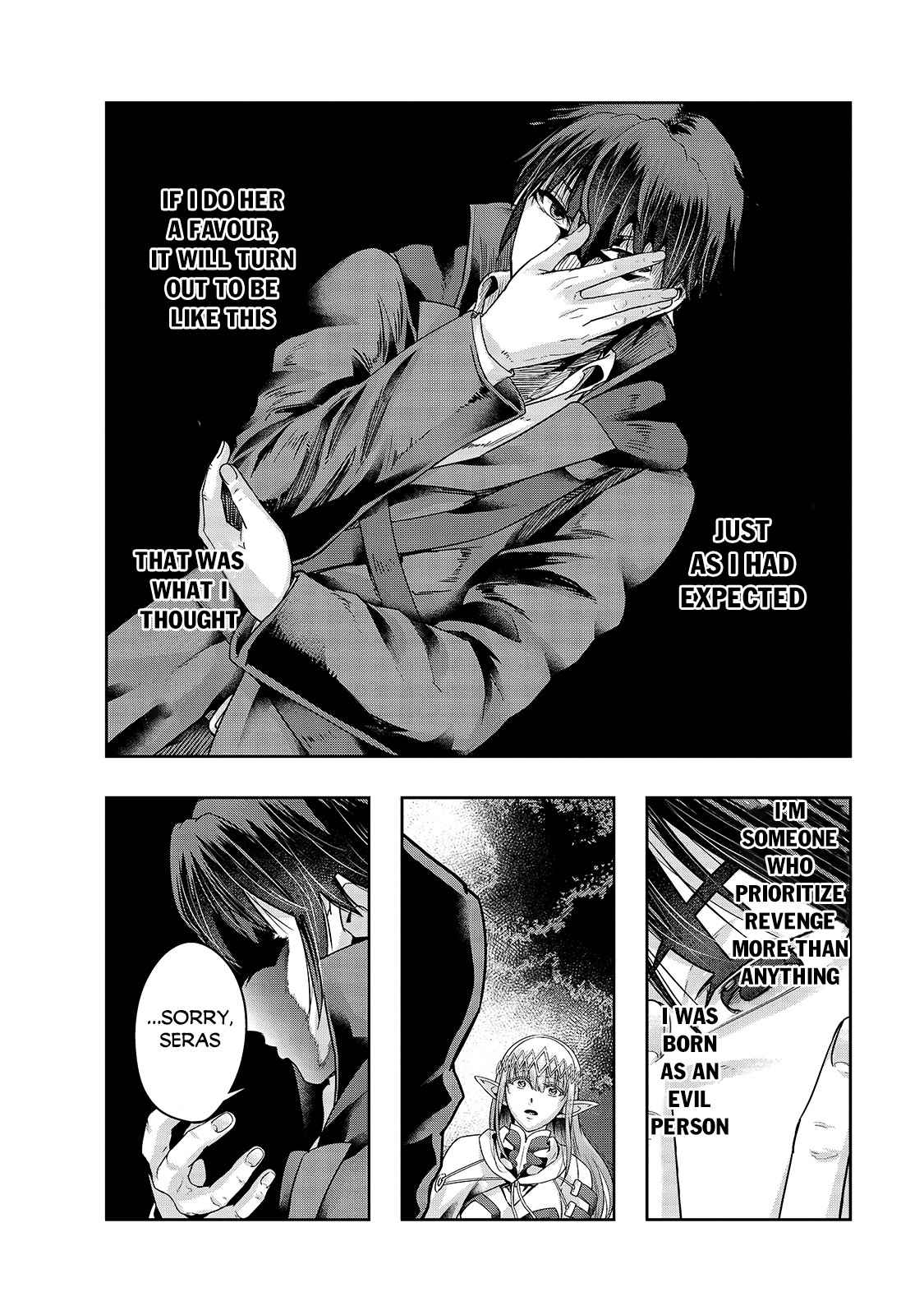 Hazure Waku no “Joutai Ijou Skill” de Saikyou ni Natta Ore ga Subete wo Juurin Suru made Chapter 23 - Page 9