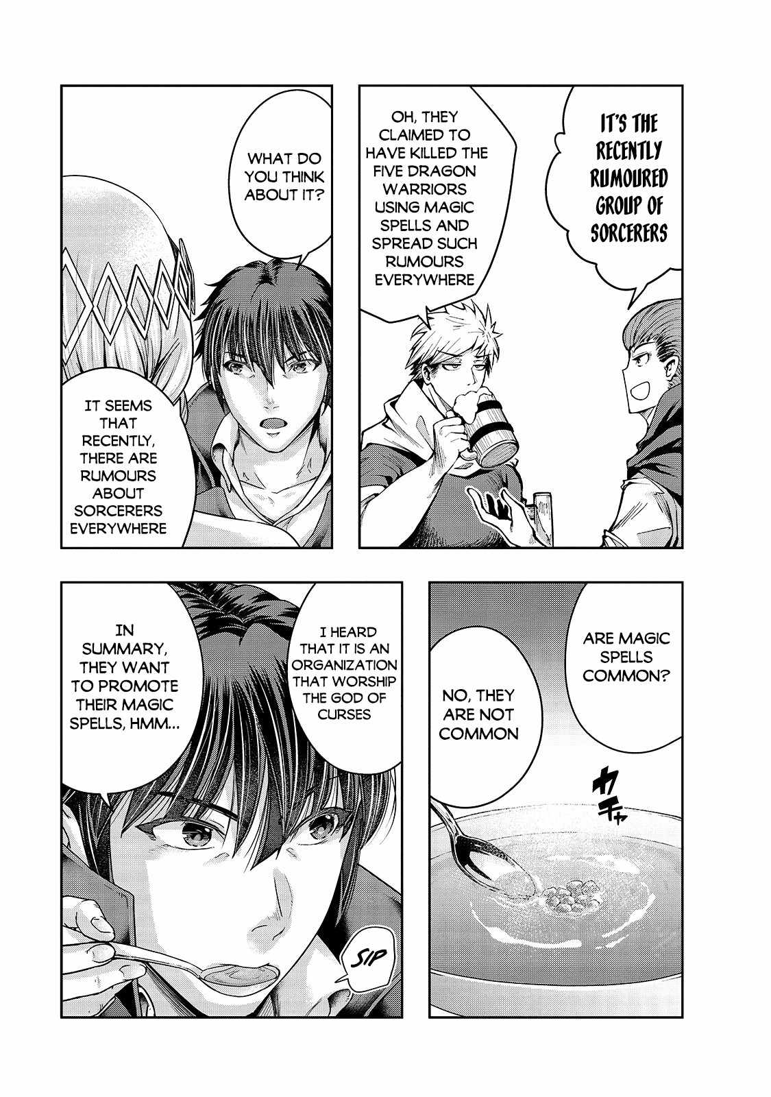 Hazure Waku no “Joutai Ijou Skill” de Saikyou ni Natta Ore ga Subete wo Juurin Suru made Chapter 24 - Page 24