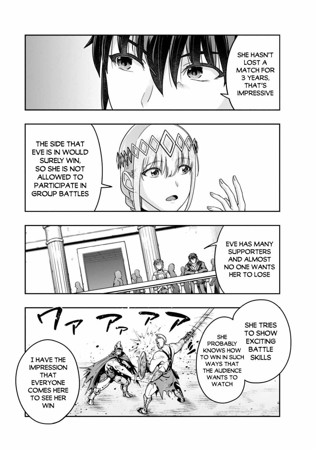 Hazure Waku no “Joutai Ijou Skill” de Saikyou ni Natta Ore ga Subete wo Juurin Suru made Chapter 25 - Page 16