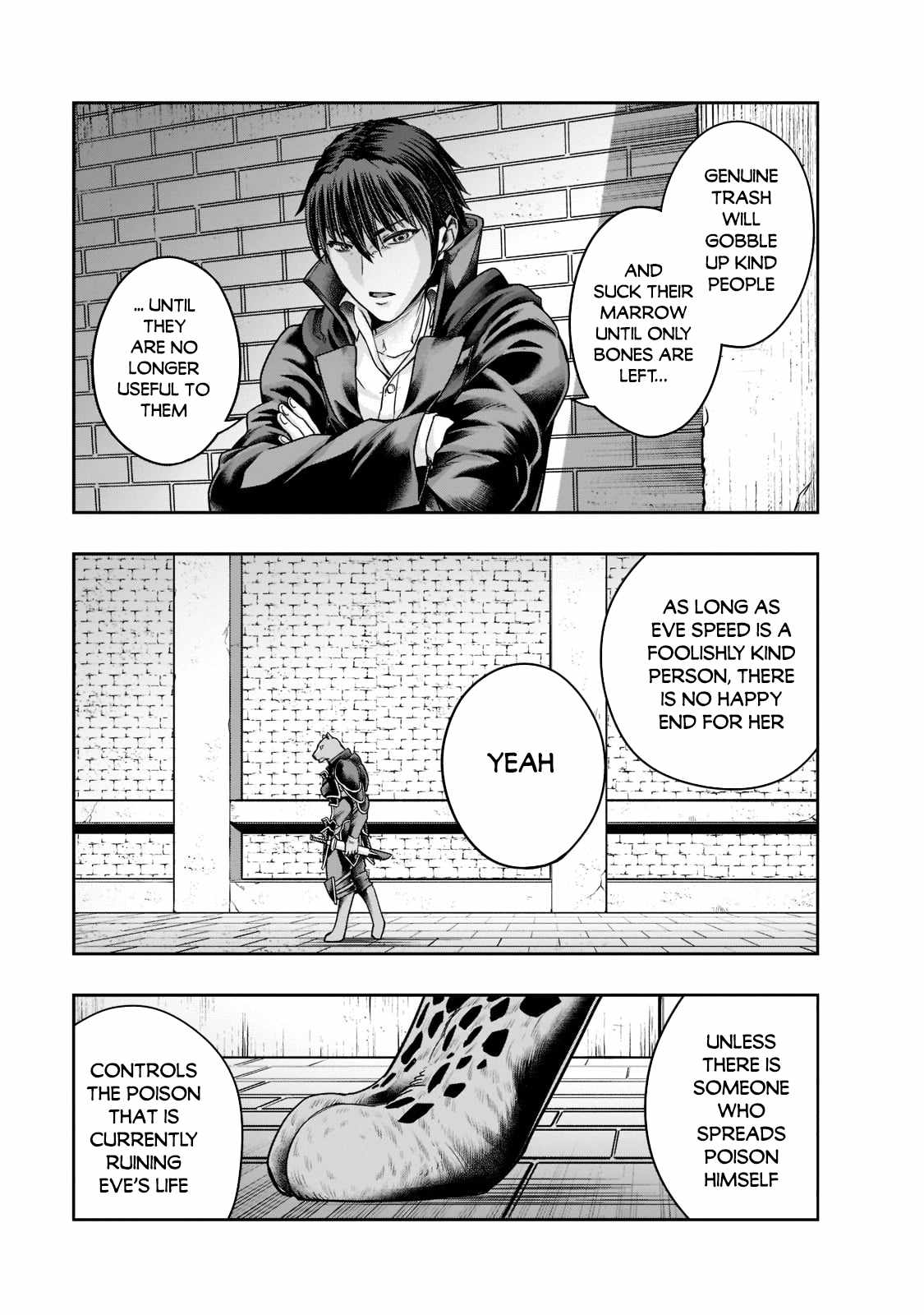 Hazure Waku no “Joutai Ijou Skill” de Saikyou ni Natta Ore ga Subete wo Juurin Suru made Chapter 26 - Page 18