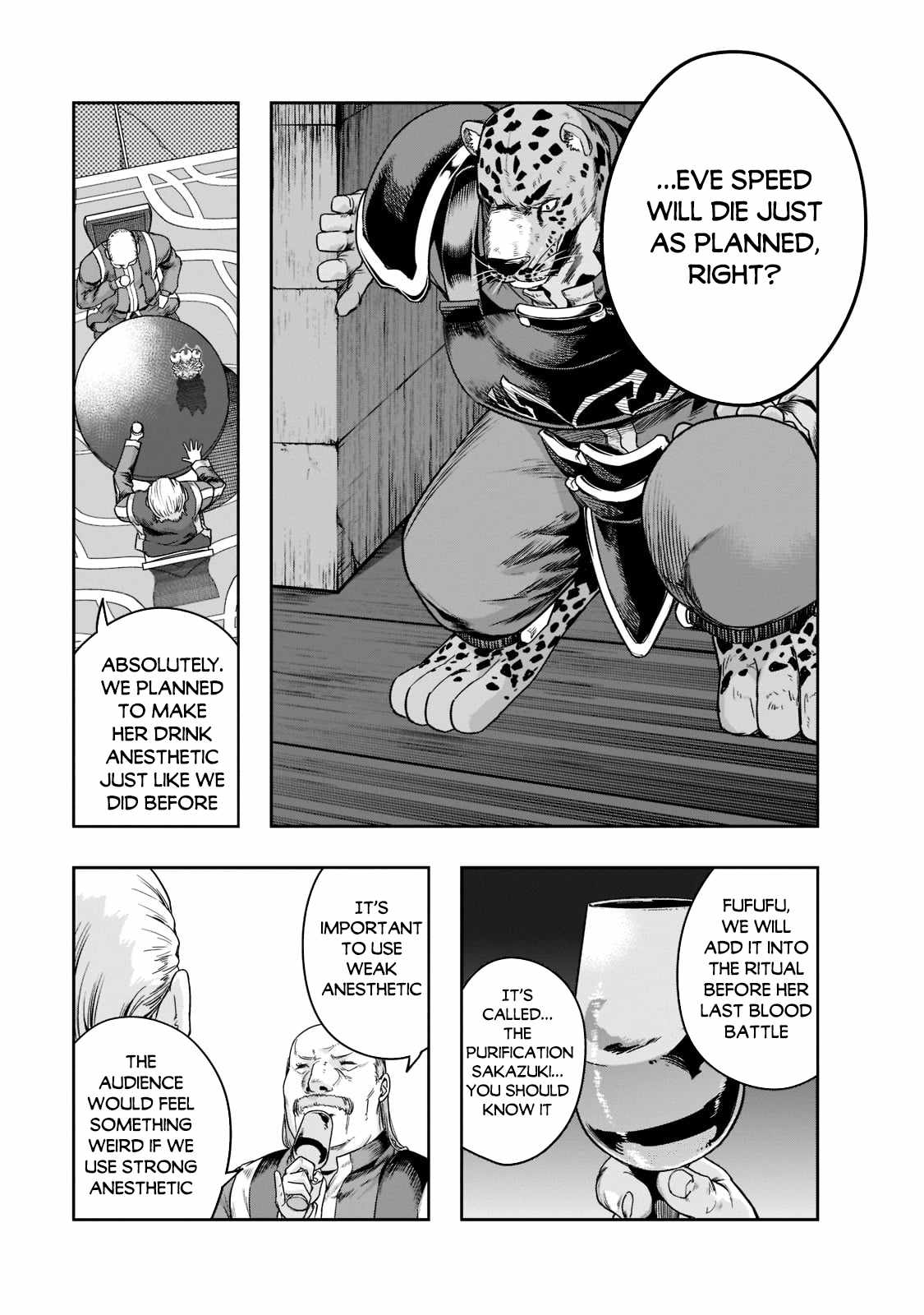 Hazure Waku no “Joutai Ijou Skill” de Saikyou ni Natta Ore ga Subete wo Juurin Suru made Chapter 26 - Page 24