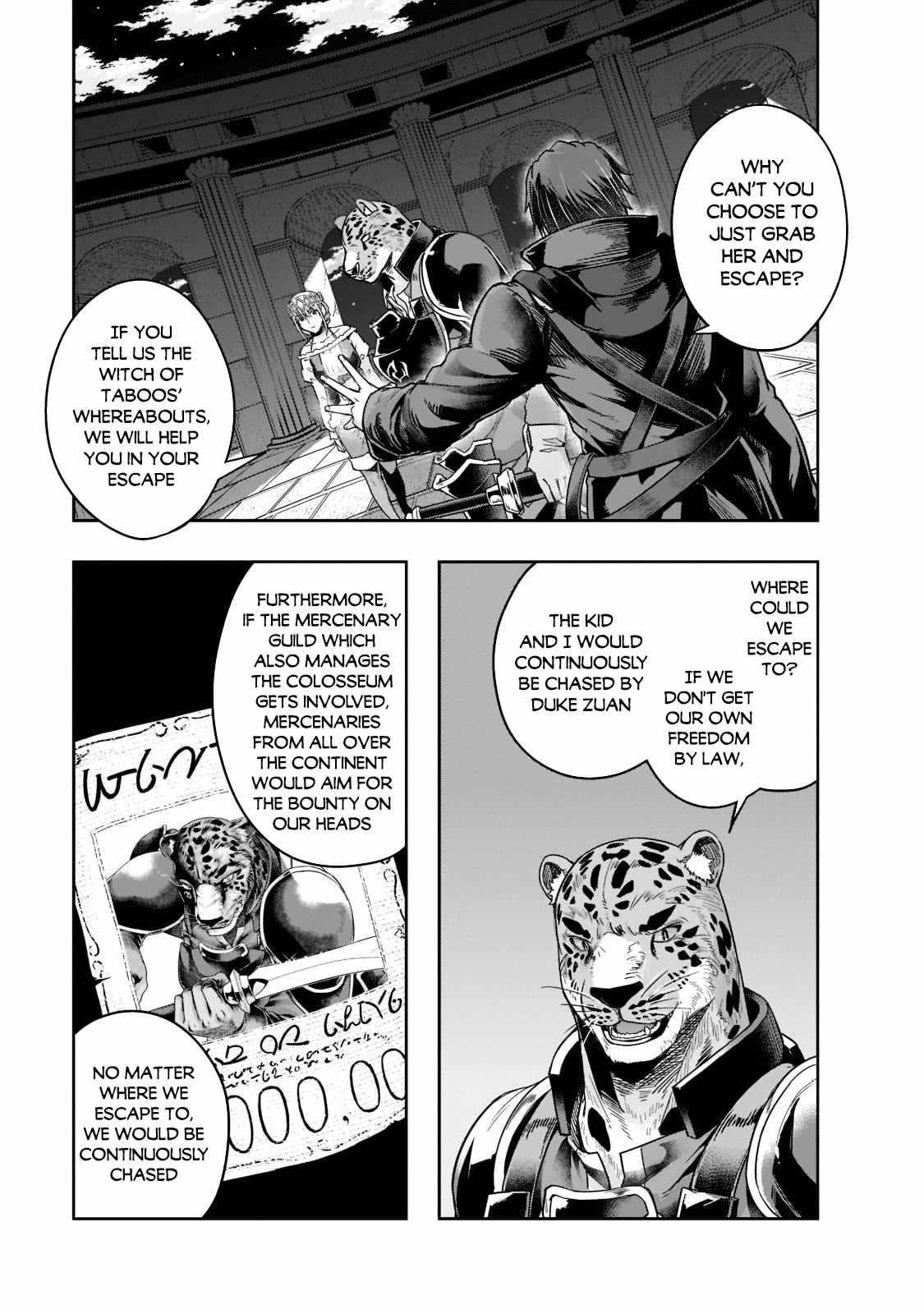 Hazure Waku no “Joutai Ijou Skill” de Saikyou ni Natta Ore ga Subete wo Juurin Suru made Chapter 26 - Page 8