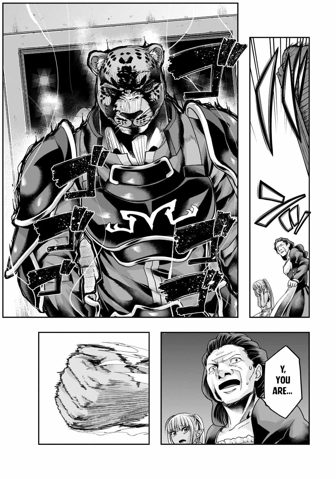 Hazure Waku no “Joutai Ijou Skill” de Saikyou ni Natta Ore ga Subete wo Juurin Suru made Chapter 27 - Page 13