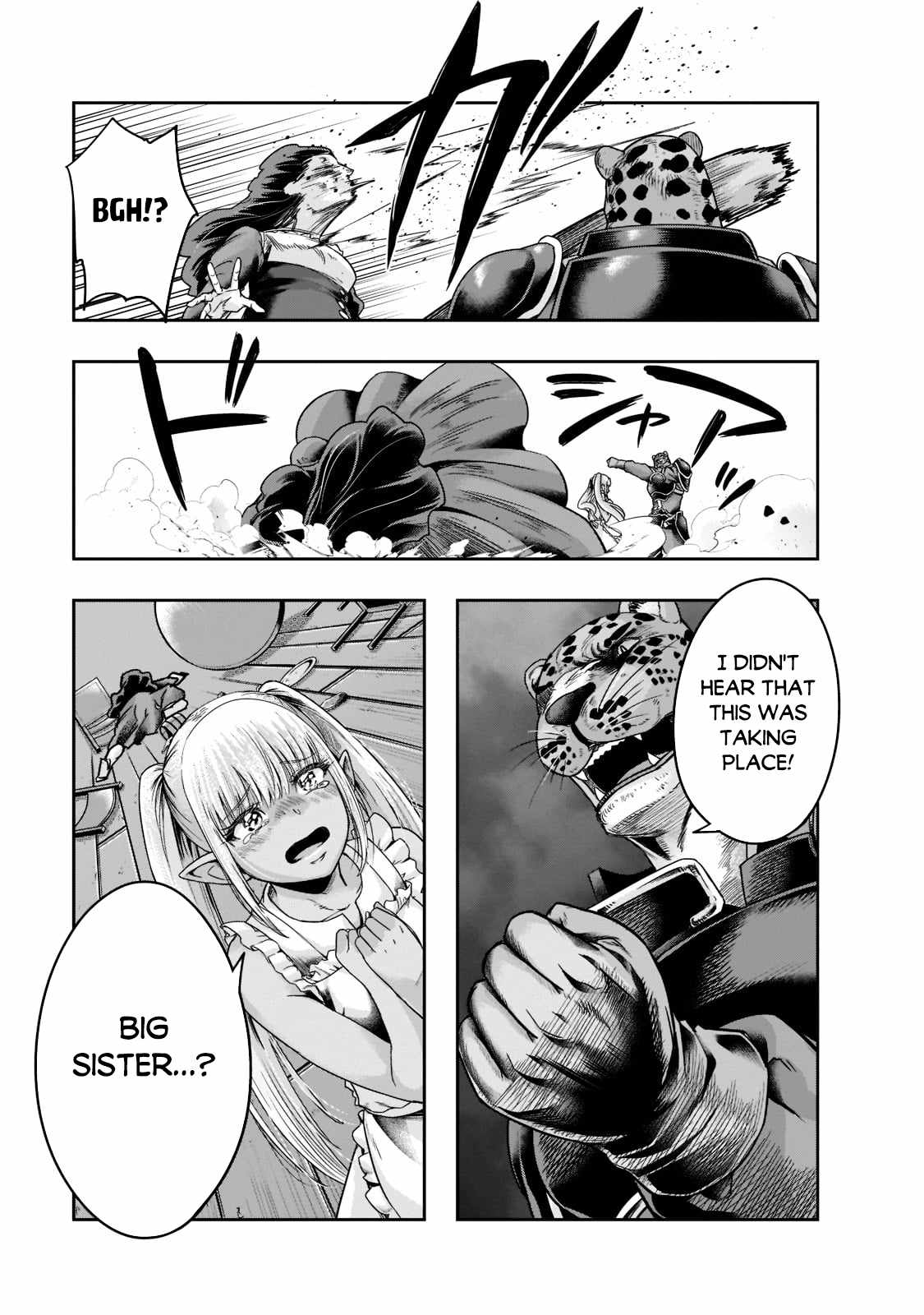 Hazure Waku no “Joutai Ijou Skill” de Saikyou ni Natta Ore ga Subete wo Juurin Suru made Chapter 27 - Page 14