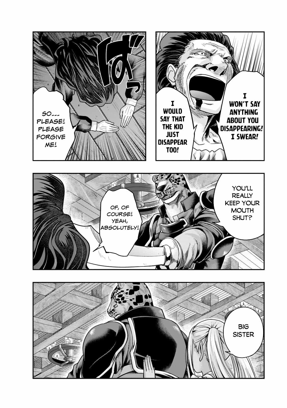 Hazure Waku no “Joutai Ijou Skill” de Saikyou ni Natta Ore ga Subete wo Juurin Suru made Chapter 27 - Page 17