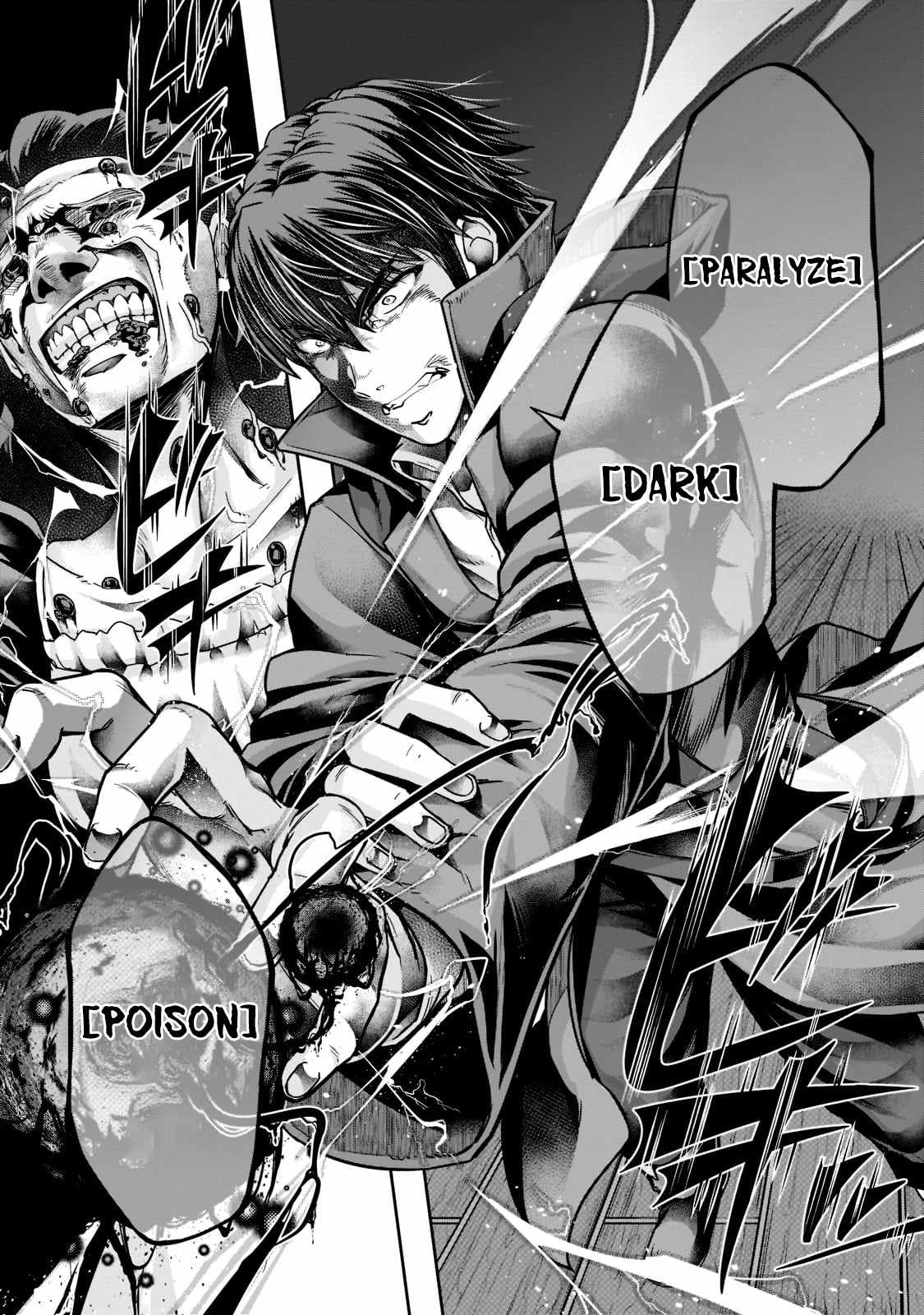 Hazure Waku no “Joutai Ijou Skill” de Saikyou ni Natta Ore ga Subete wo Juurin Suru made Chapter 27 - Page 26