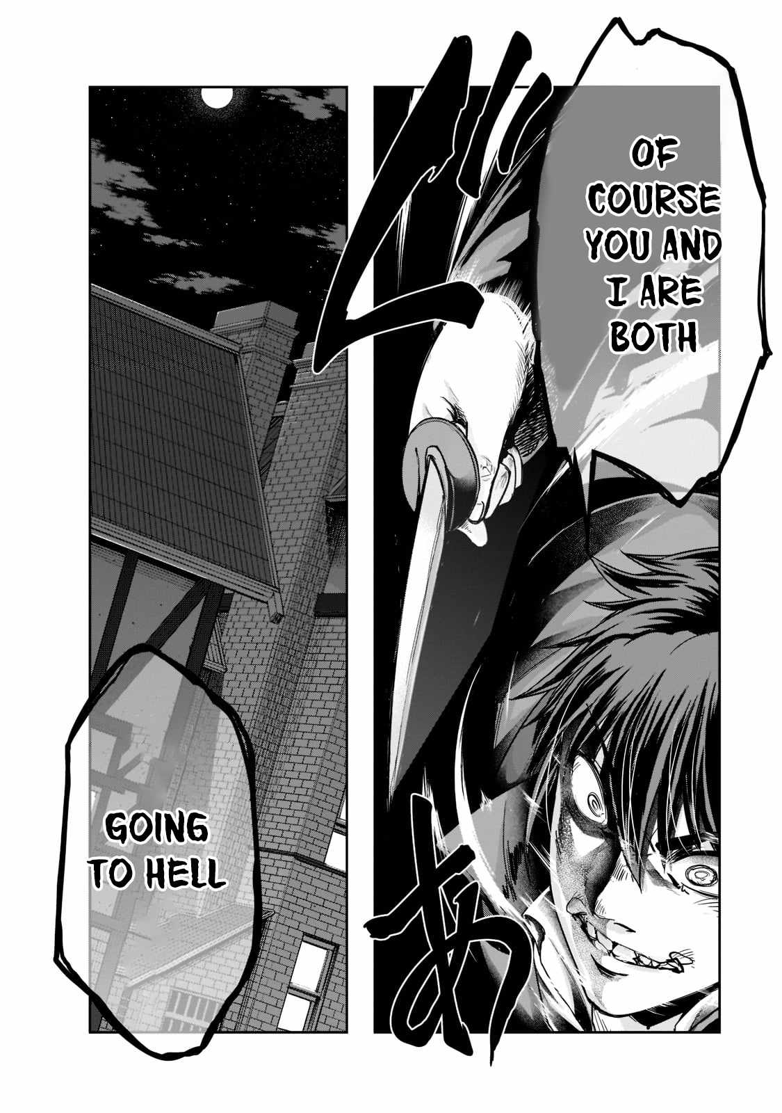 Hazure Waku no “Joutai Ijou Skill” de Saikyou ni Natta Ore ga Subete wo Juurin Suru made Chapter 27 - Page 29