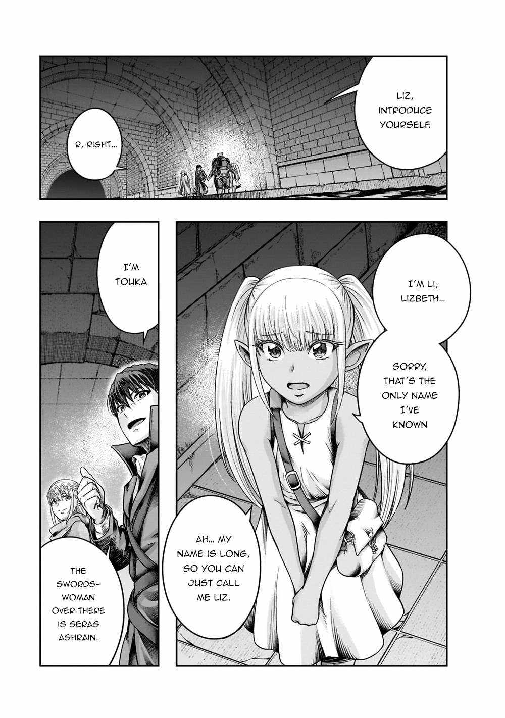 Hazure Waku no “Joutai Ijou Skill” de Saikyou ni Natta Ore ga Subete wo Juurin Suru made Chapter 28 - Page 2