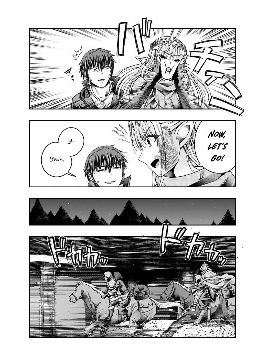 Hazure Waku no “Joutai Ijou Skill” de Saikyou ni Natta Ore ga Subete wo Juurin Suru made Chapter 28 - Page 19