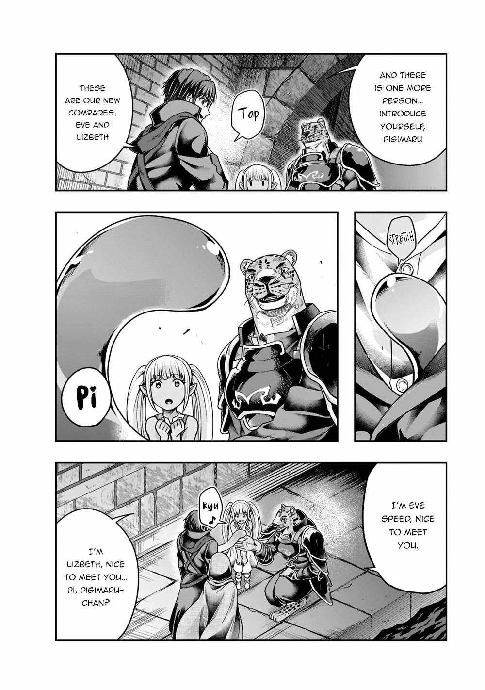 Hazure Waku no “Joutai Ijou Skill” de Saikyou ni Natta Ore ga Subete wo Juurin Suru made Chapter 28 - Page 5