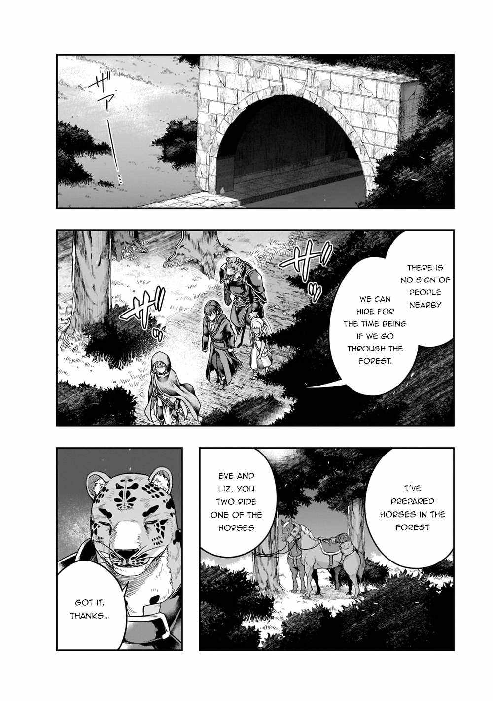 Hazure Waku no “Joutai Ijou Skill” de Saikyou ni Natta Ore ga Subete wo Juurin Suru made Chapter 28 - Page 7