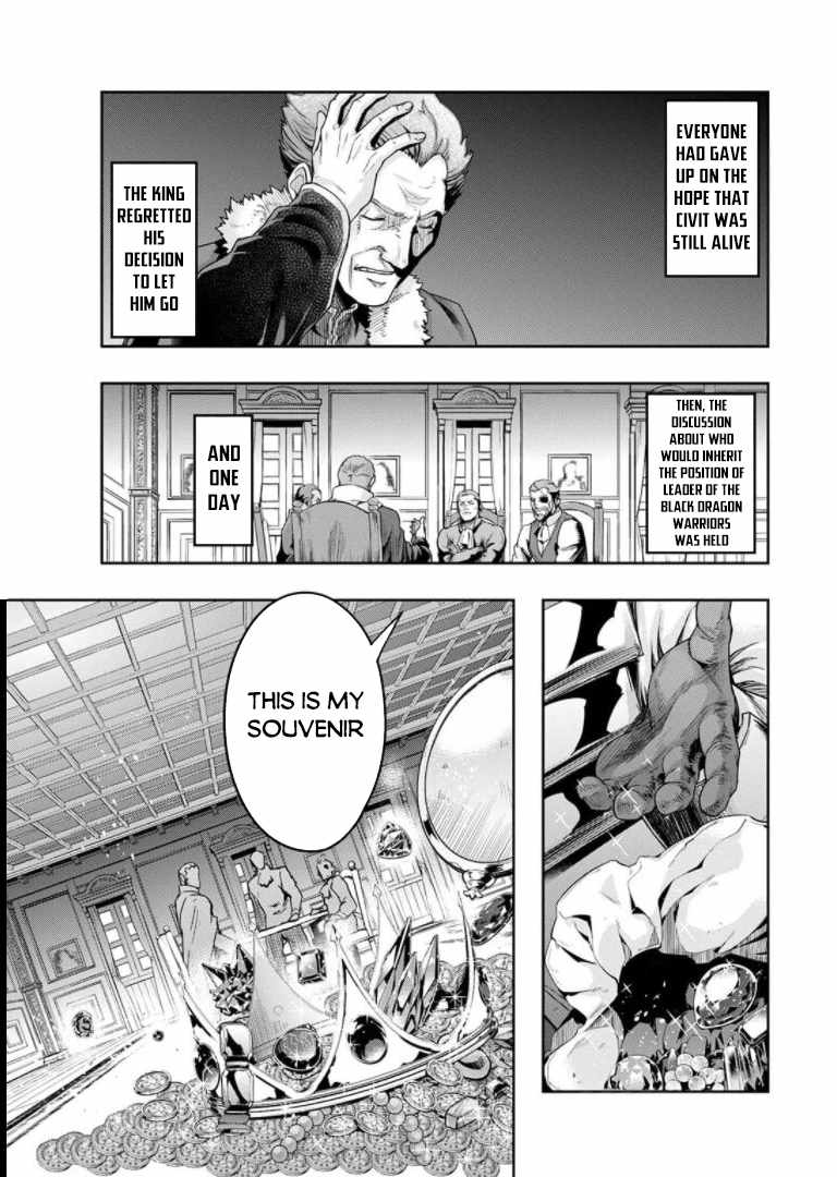 Hazure Waku no “Joutai Ijou Skill” de Saikyou ni Natta Ore ga Subete wo Juurin Suru made Chapter 29.6 - Page 18