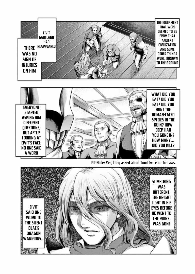 Hazure Waku no “Joutai Ijou Skill” de Saikyou ni Natta Ore ga Subete wo Juurin Suru made Chapter 29.6 - Page 19