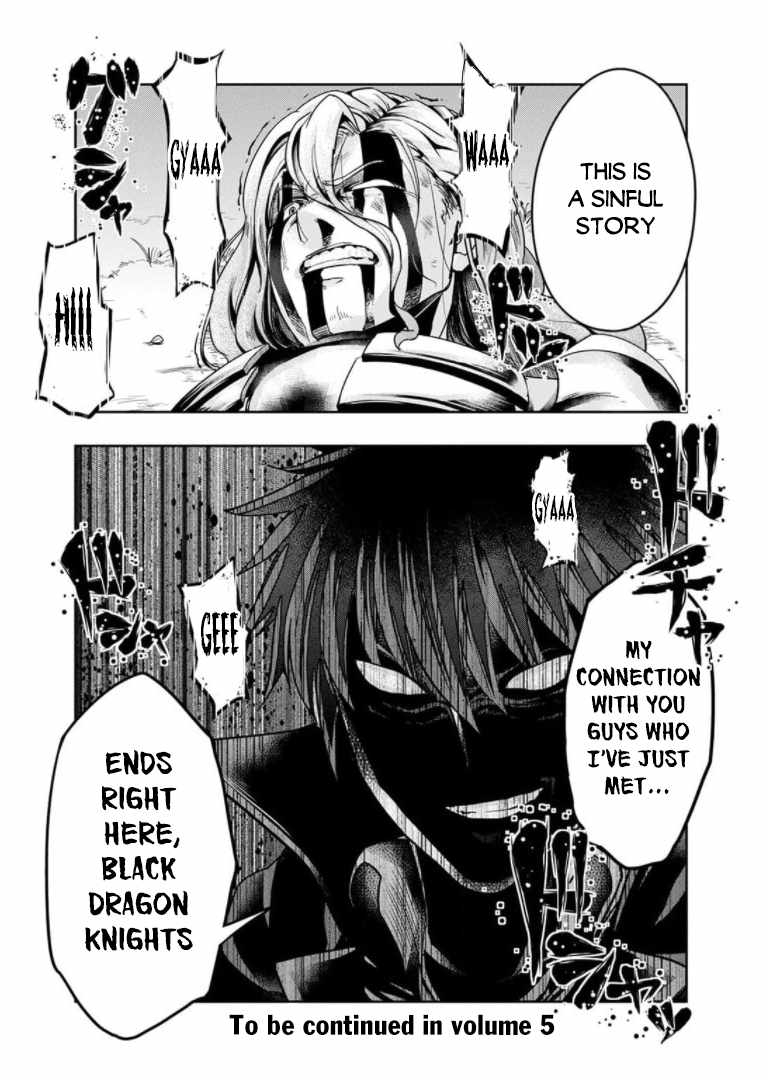 Hazure Waku no “Joutai Ijou Skill” de Saikyou ni Natta Ore ga Subete wo Juurin Suru made Chapter 29.6 - Page 3