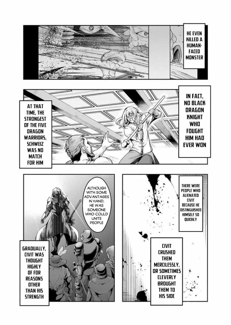 Hazure Waku no “Joutai Ijou Skill” de Saikyou ni Natta Ore ga Subete wo Juurin Suru made Chapter 29.6 - Page 8