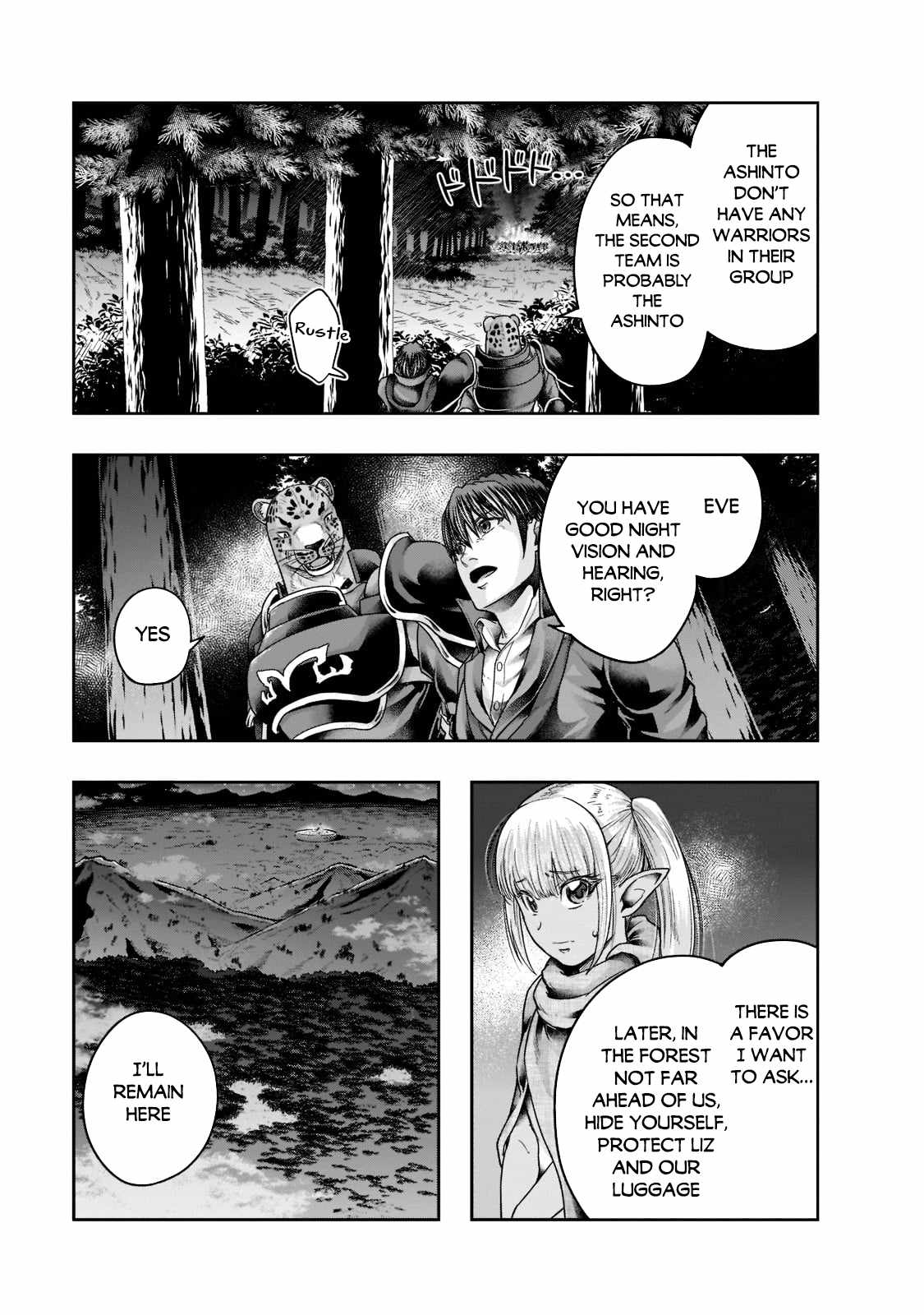 Hazure Waku no “Joutai Ijou Skill” de Saikyou ni Natta Ore ga Subete wo Juurin Suru made Chapter 29 - Page 12