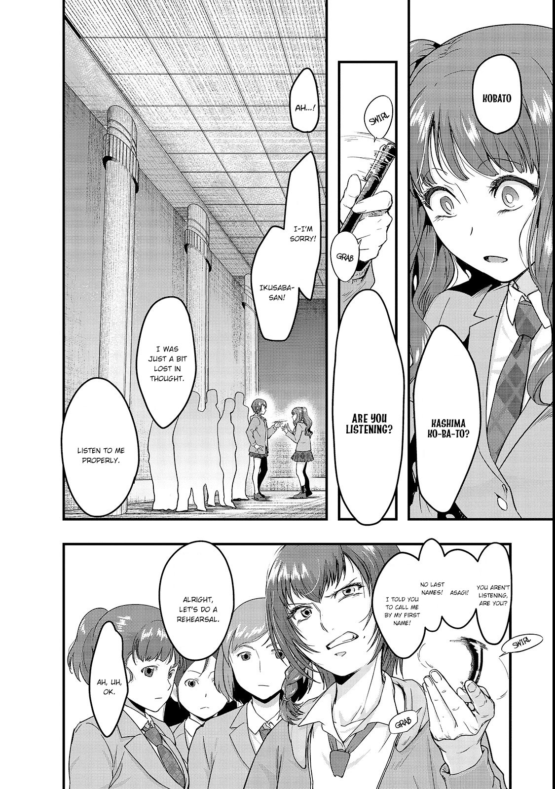 Hazure Waku no “Joutai Ijou Skill” de Saikyou ni Natta Ore ga Subete wo Juurin Suru made Chapter 3 - Page 15