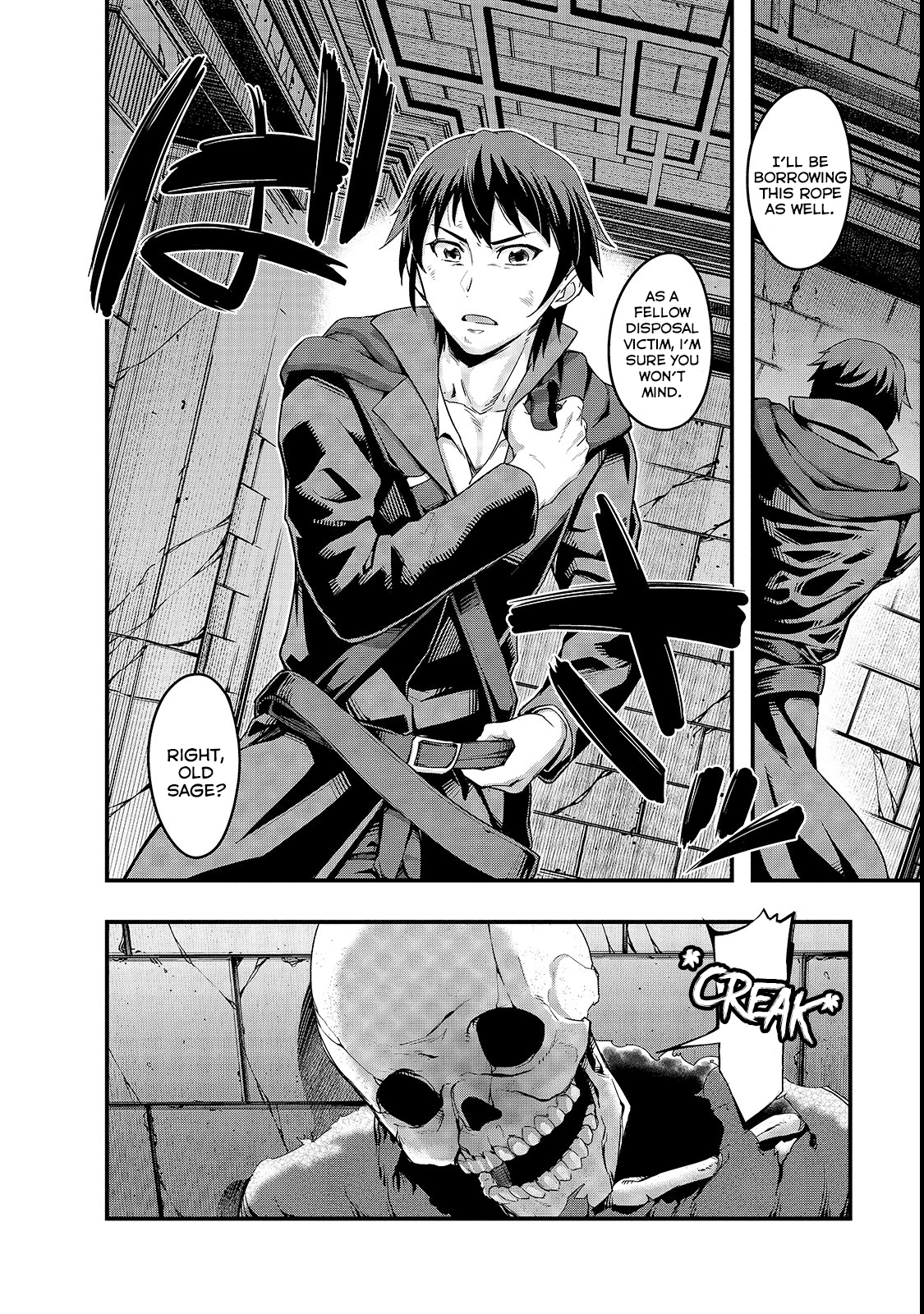 Hazure Waku no “Joutai Ijou Skill” de Saikyou ni Natta Ore ga Subete wo Juurin Suru made Chapter 3 - Page 3