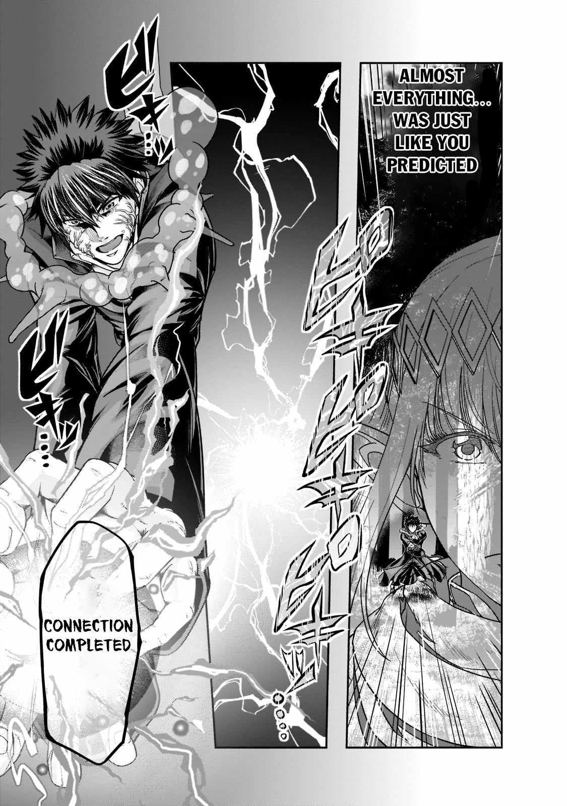 Hazure Waku no “Joutai Ijou Skill” de Saikyou ni Natta Ore ga Subete wo Juurin Suru made Chapter 30 - Page 26