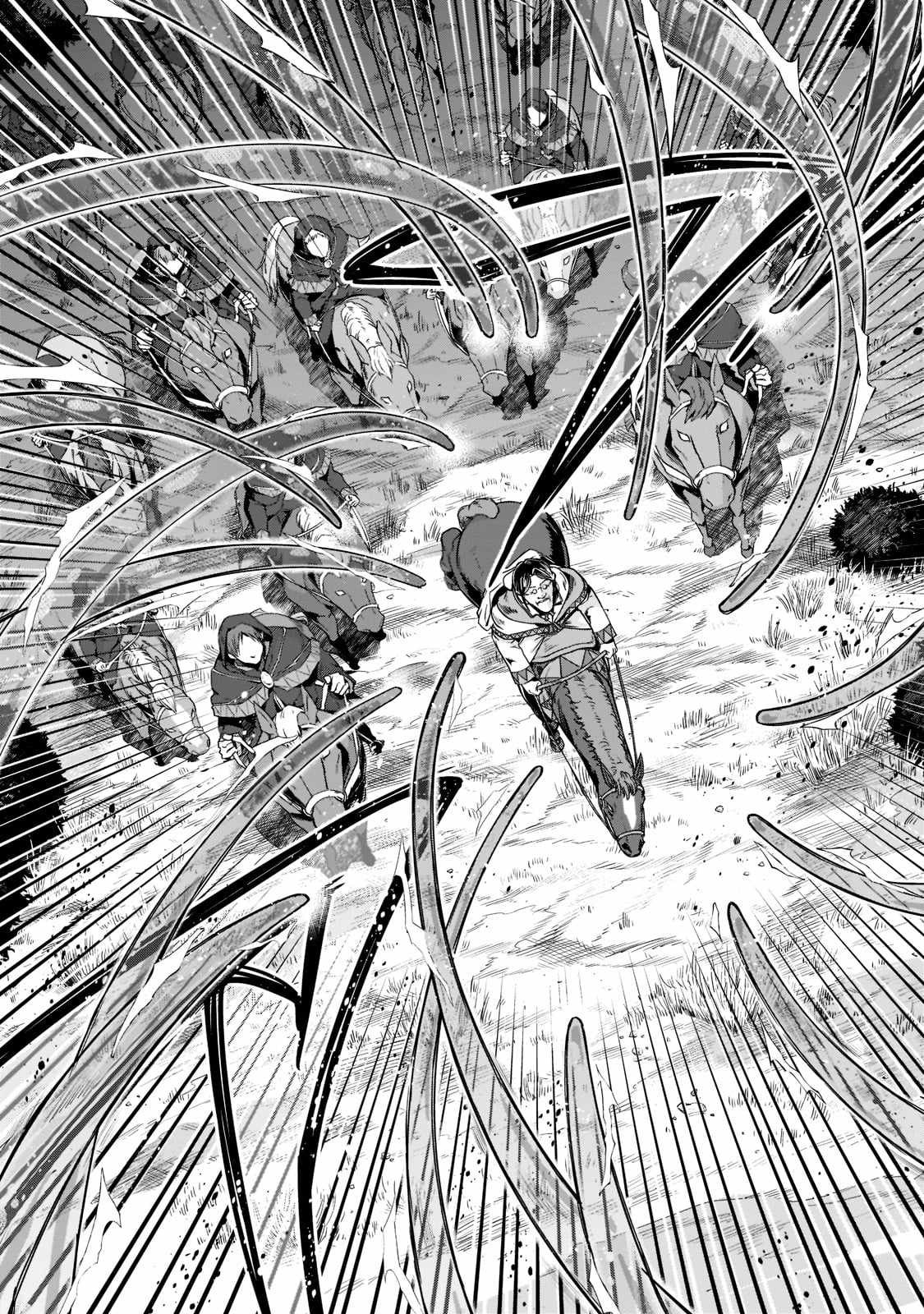 Hazure Waku no “Joutai Ijou Skill” de Saikyou ni Natta Ore ga Subete wo Juurin Suru made Chapter 31 - Page 17