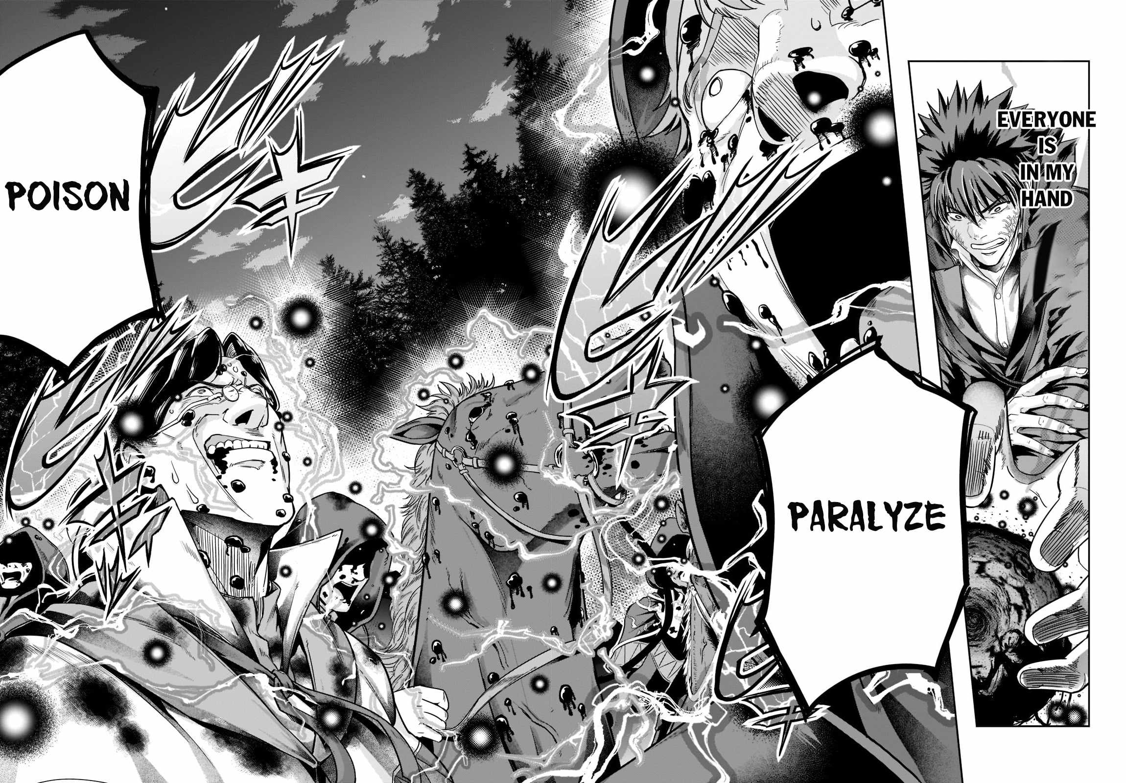 Hazure Waku no “Joutai Ijou Skill” de Saikyou ni Natta Ore ga Subete wo Juurin Suru made Chapter 31 - Page 19