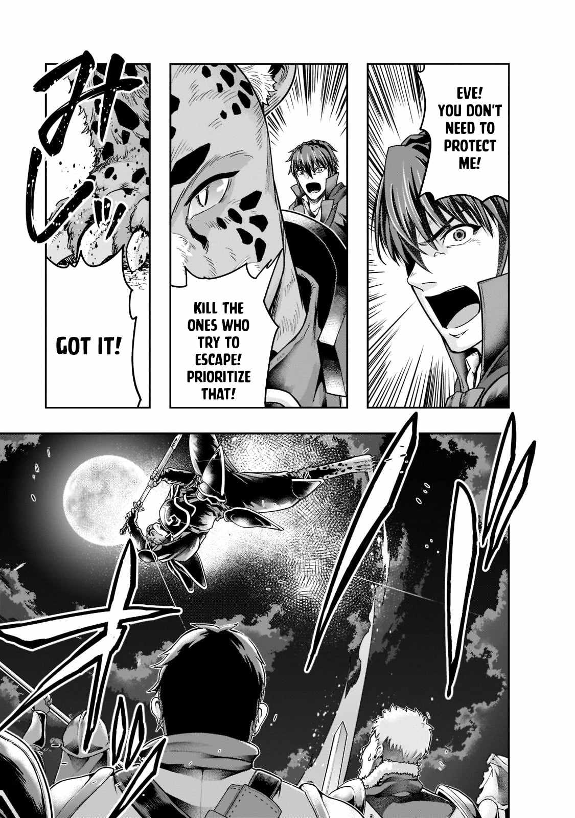 Hazure Waku no “Joutai Ijou Skill” de Saikyou ni Natta Ore ga Subete wo Juurin Suru made Chapter 32 - Page 18