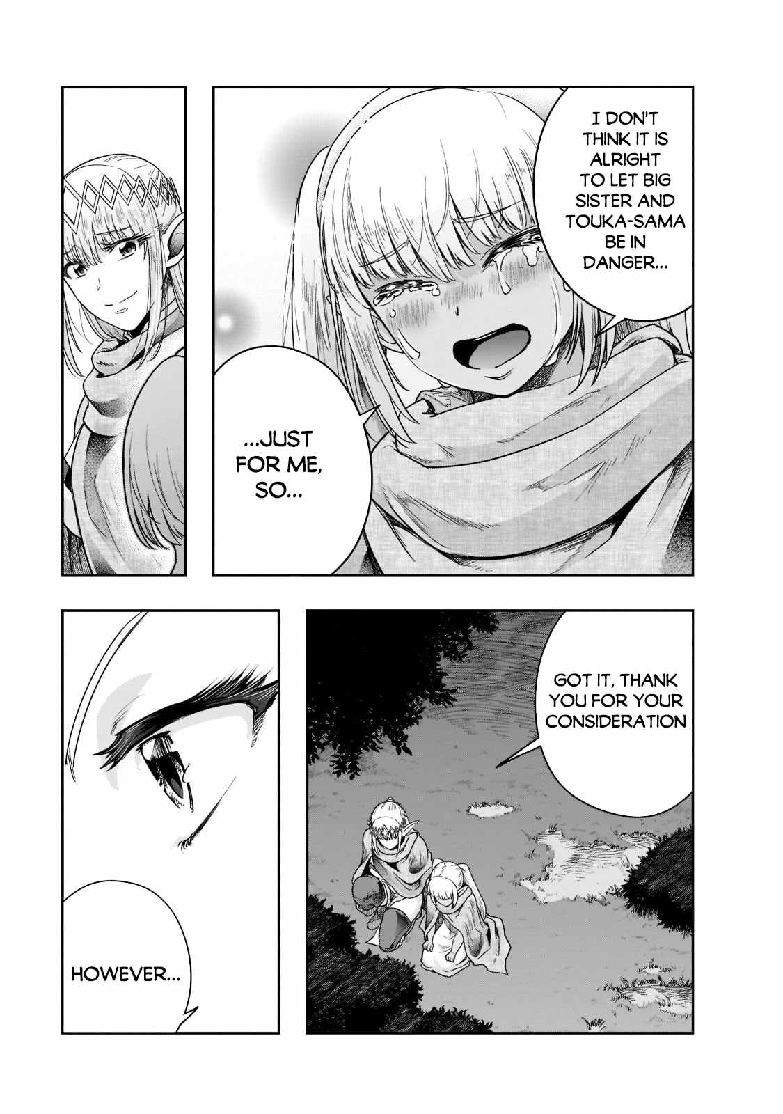 Hazure Waku no “Joutai Ijou Skill” de Saikyou ni Natta Ore ga Subete wo Juurin Suru made Chapter 32 - Page 6