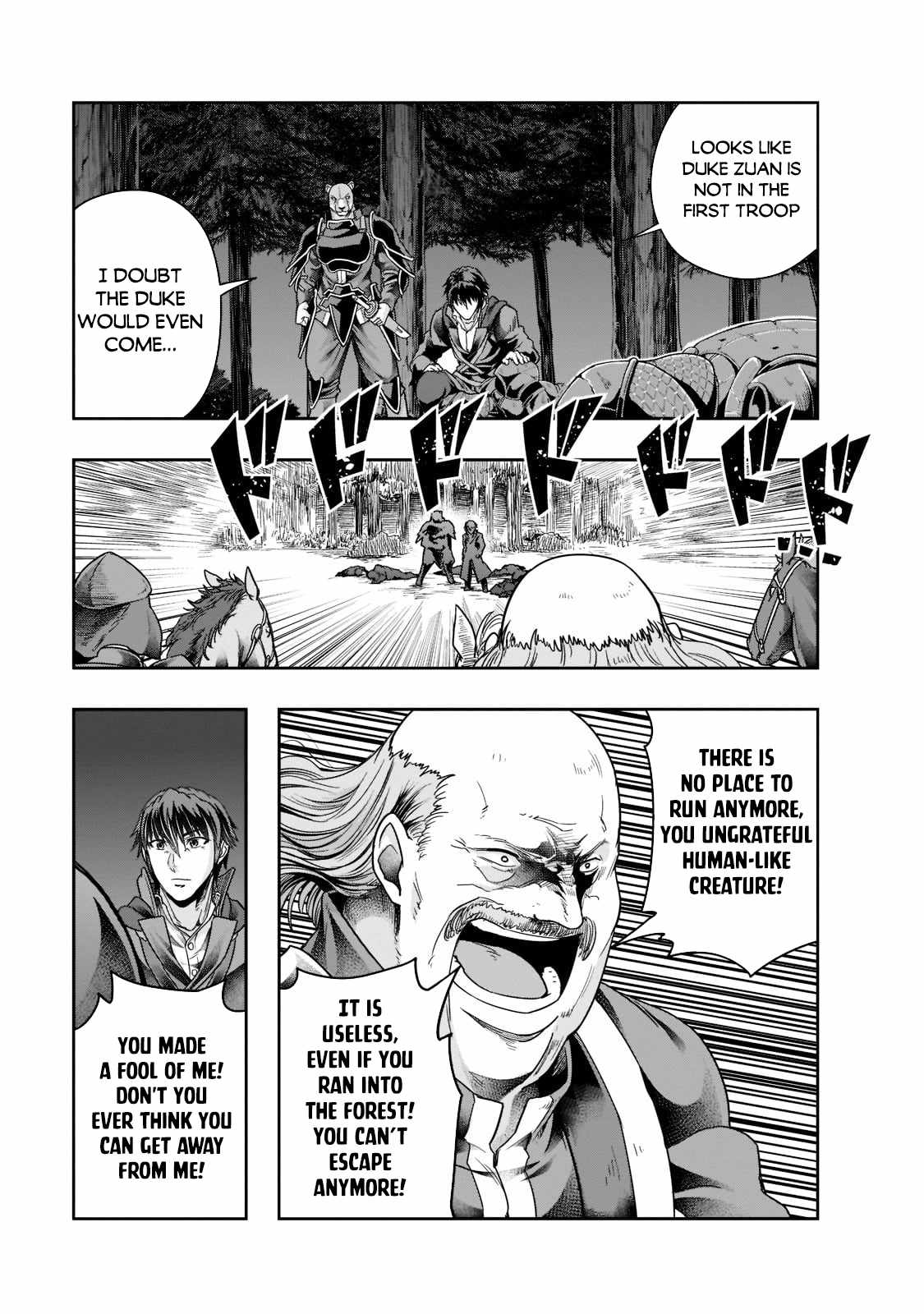 Hazure Waku no “Joutai Ijou Skill” de Saikyou ni Natta Ore ga Subete wo Juurin Suru made Chapter 32 - Page 10