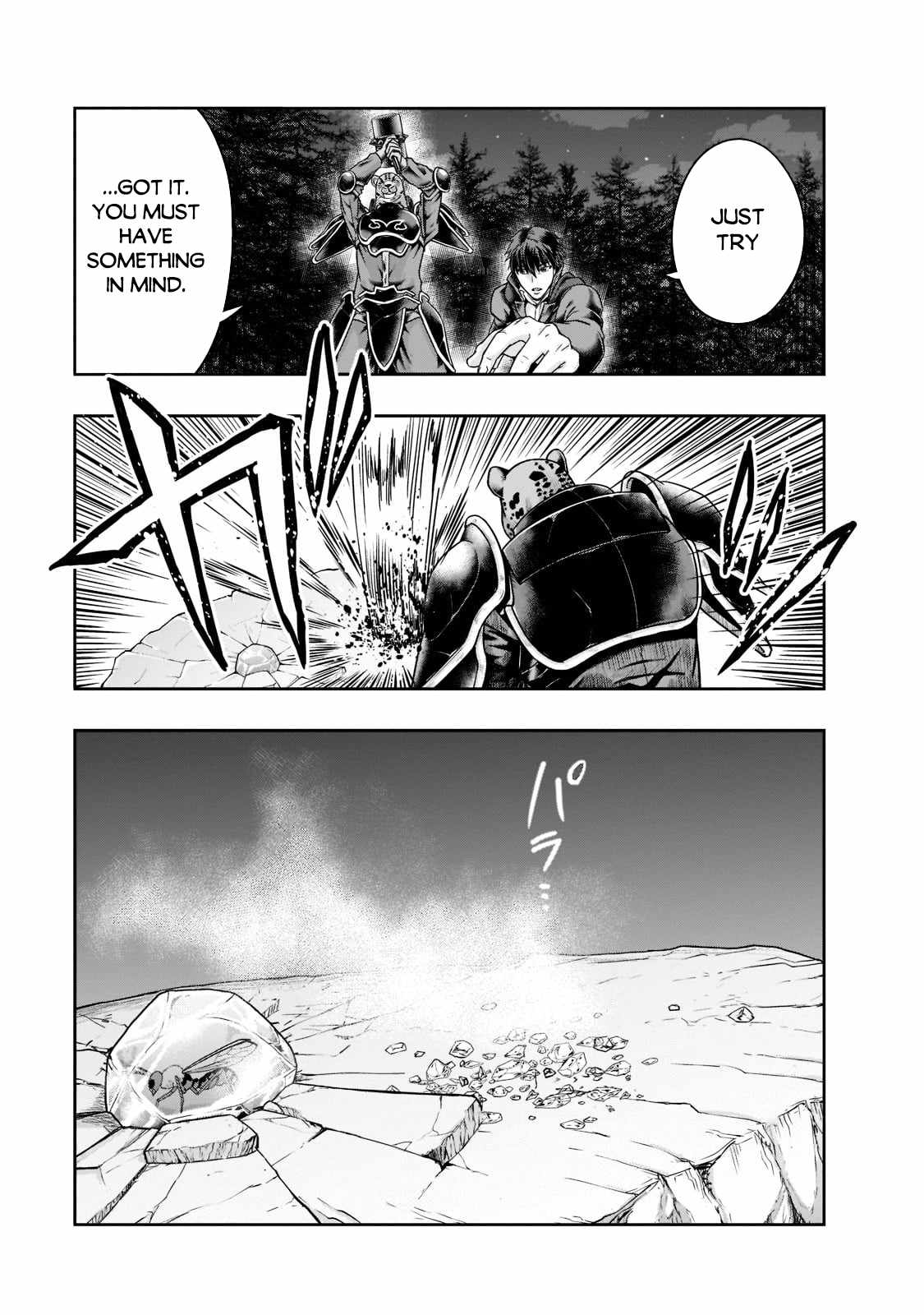 Hazure Waku no “Joutai Ijou Skill” de Saikyou ni Natta Ore ga Subete wo Juurin Suru made Chapter 33 - Page 14