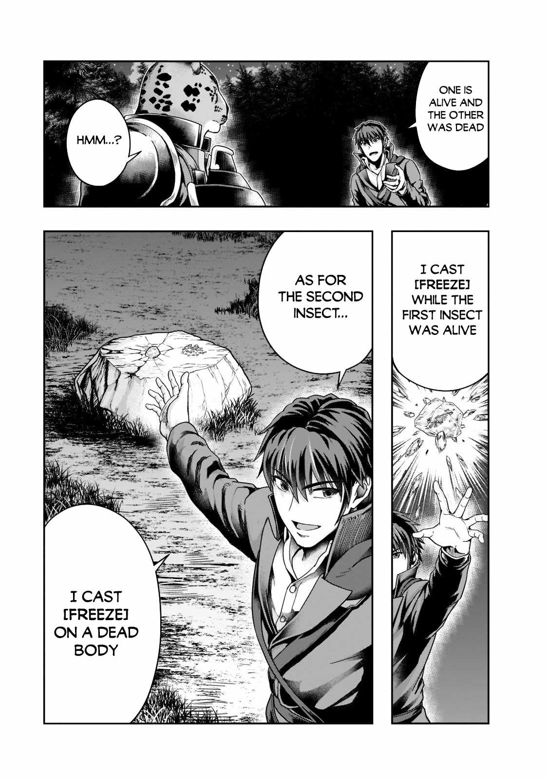 Hazure Waku no “Joutai Ijou Skill” de Saikyou ni Natta Ore ga Subete wo Juurin Suru made Chapter 33 - Page 16