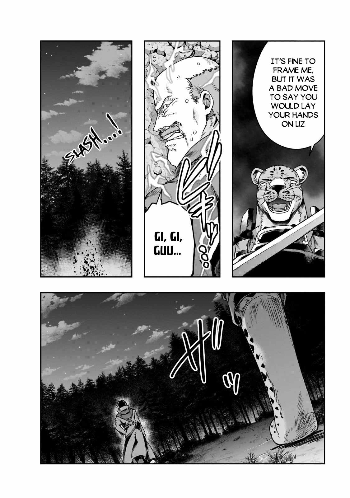 Hazure Waku no “Joutai Ijou Skill” de Saikyou ni Natta Ore ga Subete wo Juurin Suru made Chapter 33 - Page 3