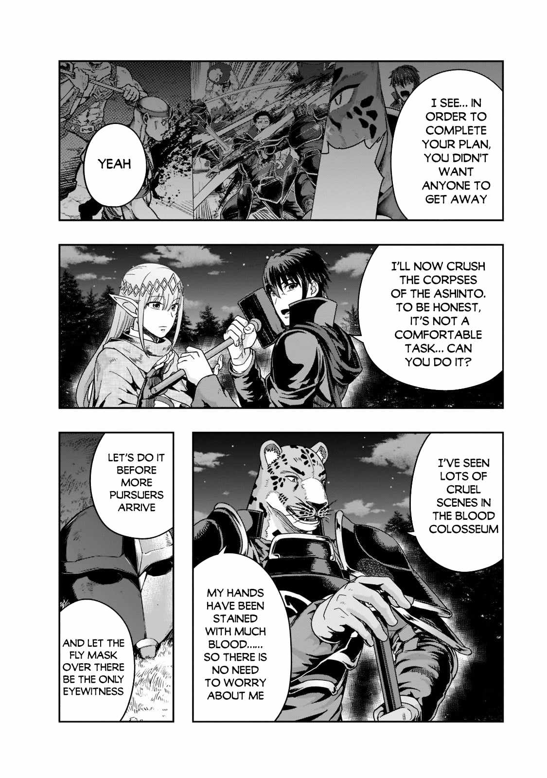 Hazure Waku no “Joutai Ijou Skill” de Saikyou ni Natta Ore ga Subete wo Juurin Suru made Chapter 33 - Page 21