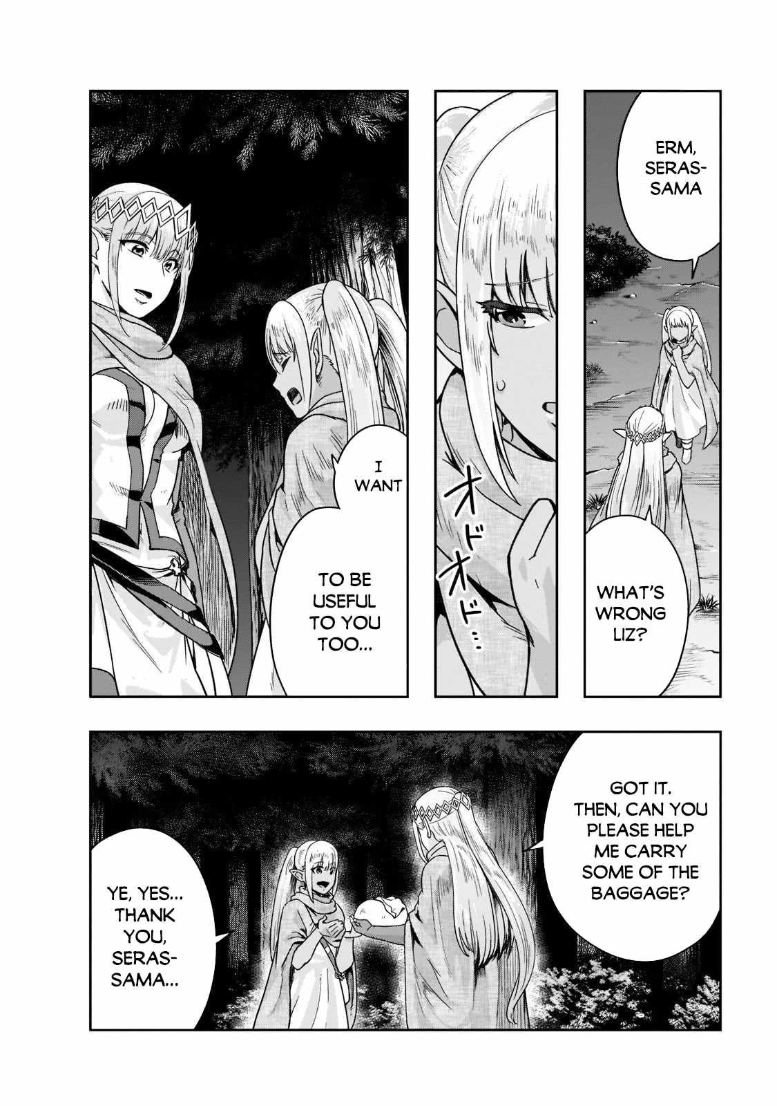 Hazure Waku no “Joutai Ijou Skill” de Saikyou ni Natta Ore ga Subete wo Juurin Suru made Chapter 33 - Page 7