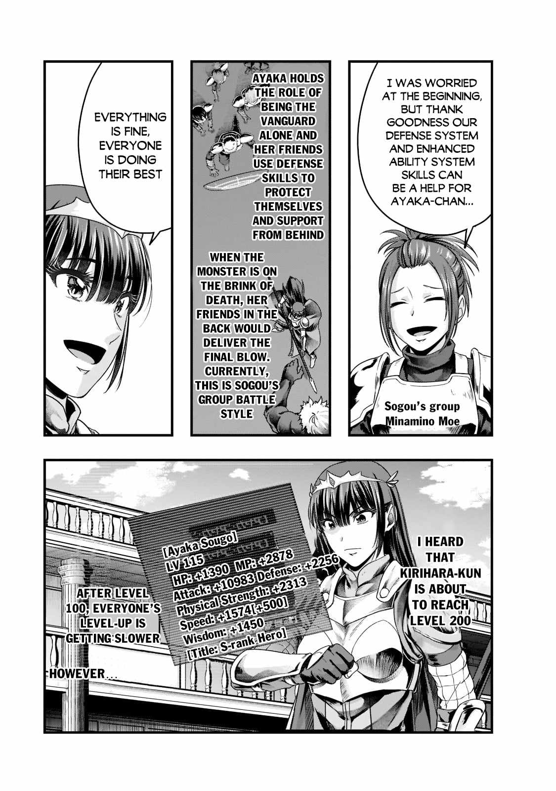 Hazure Waku no “Joutai Ijou Skill” de Saikyou ni Natta Ore ga Subete wo Juurin Suru made Chapter 34 - Page 18