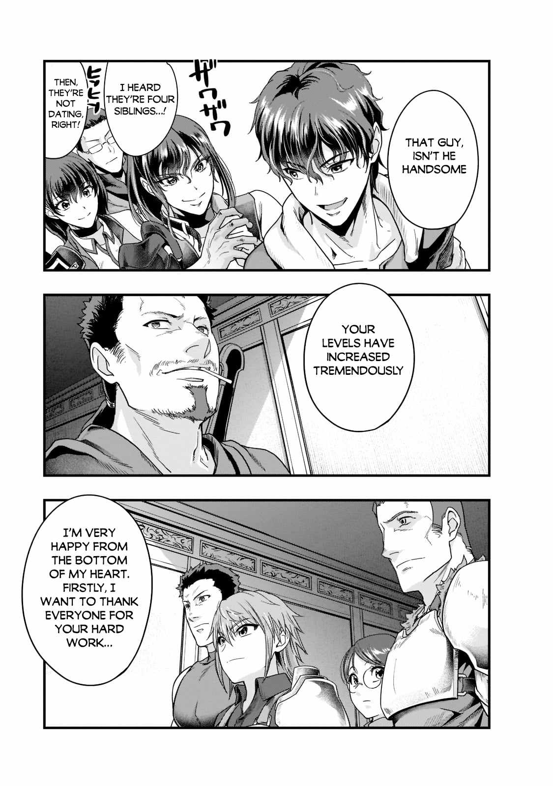 Hazure Waku no “Joutai Ijou Skill” de Saikyou ni Natta Ore ga Subete wo Juurin Suru made Chapter 34 - Page 22