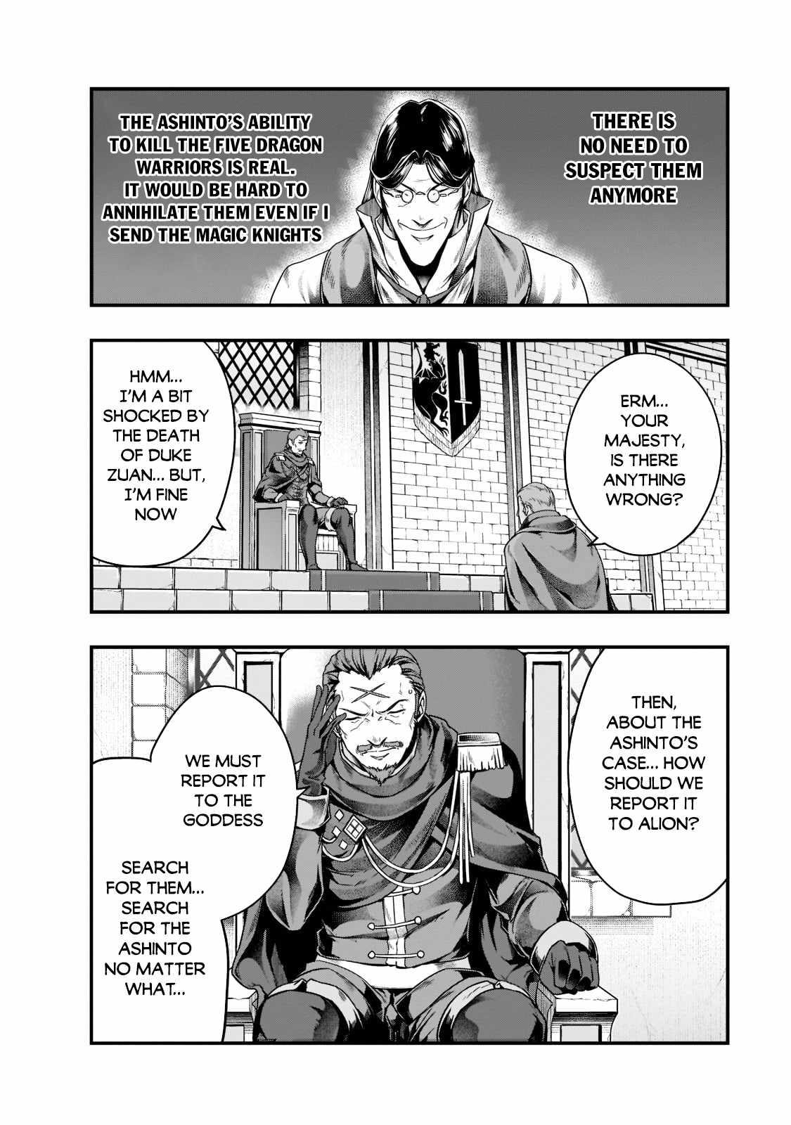 Hazure Waku no “Joutai Ijou Skill” de Saikyou ni Natta Ore ga Subete wo Juurin Suru made Chapter 34 - Page 5