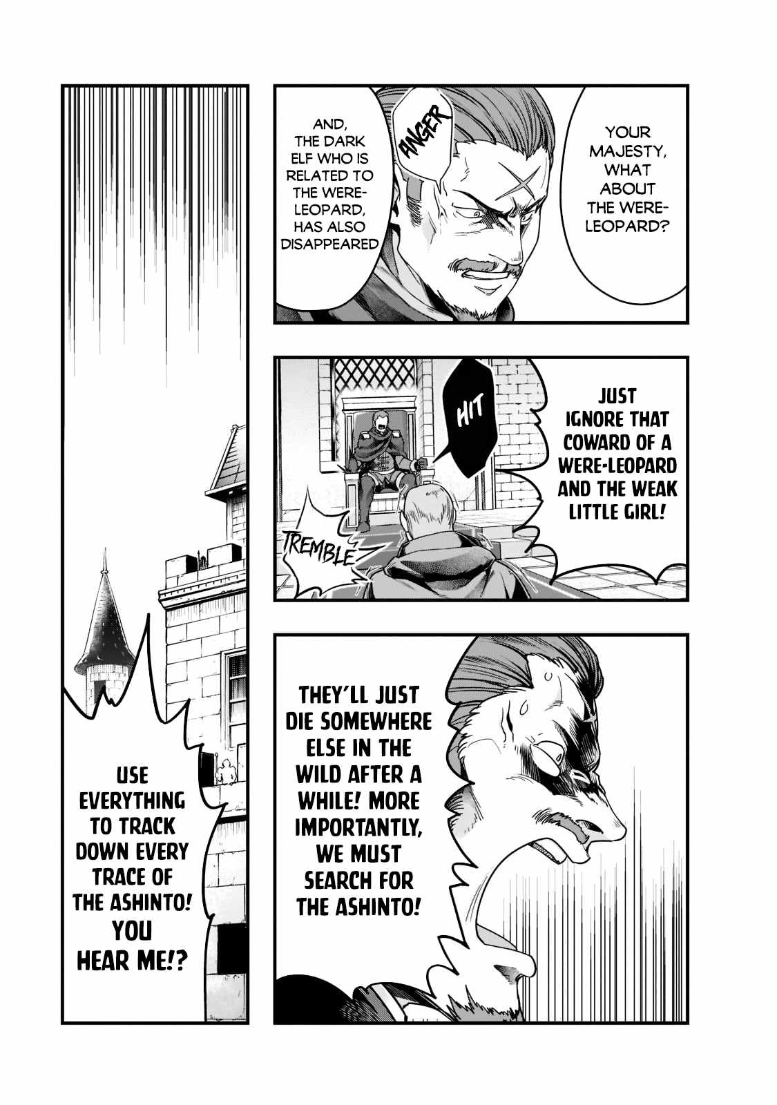 Hazure Waku no “Joutai Ijou Skill” de Saikyou ni Natta Ore ga Subete wo Juurin Suru made Chapter 34 - Page 6